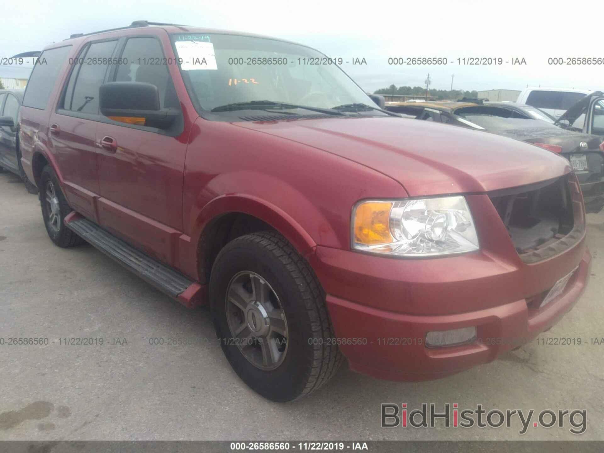 Photo 1FMFU17L04LB45186 - FORD EXPEDITION 2004