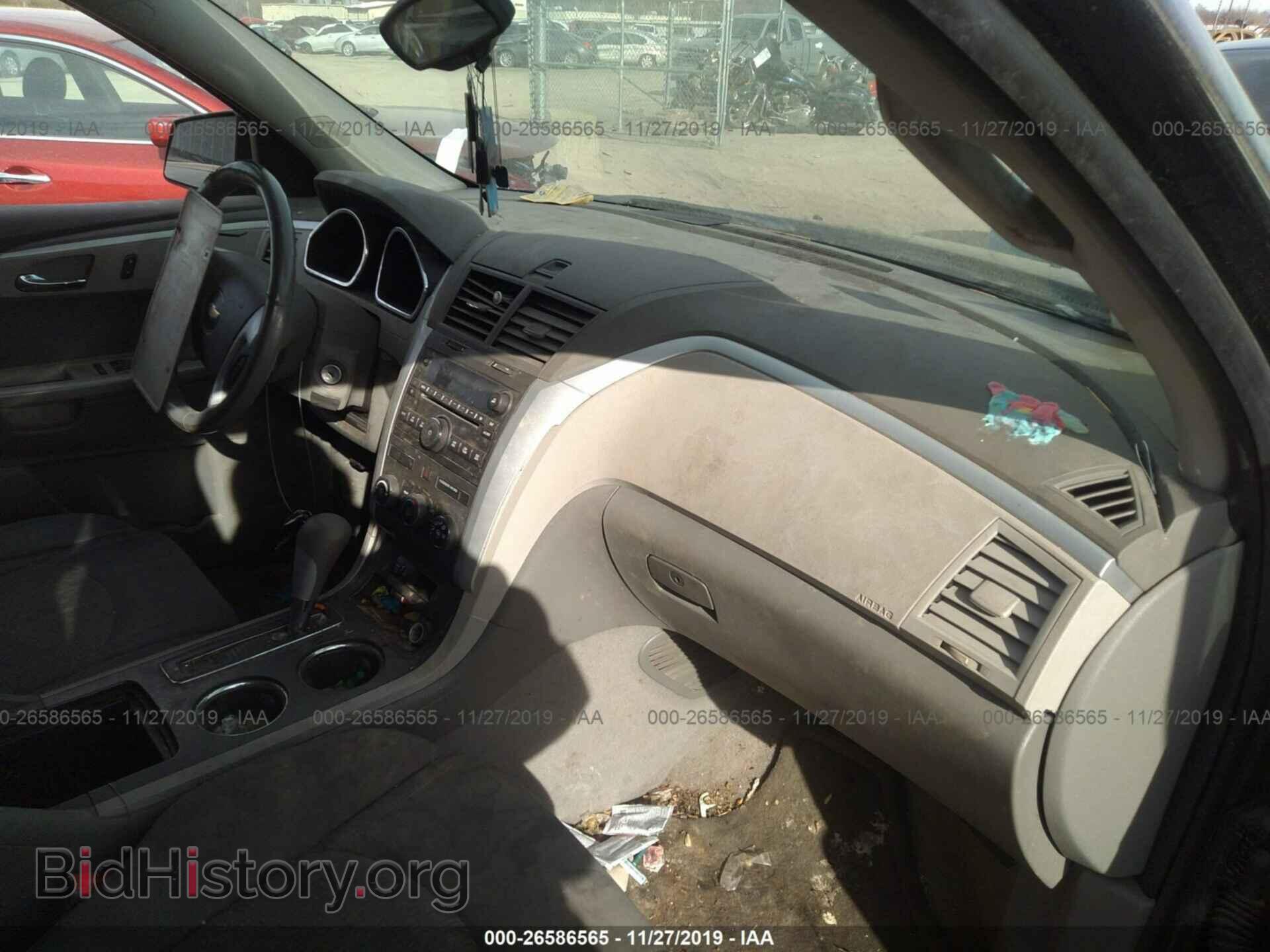 2012 CHEVROLET TRAVERSE - VIN: 1GNKRFED5CJ329182 - Фото 5