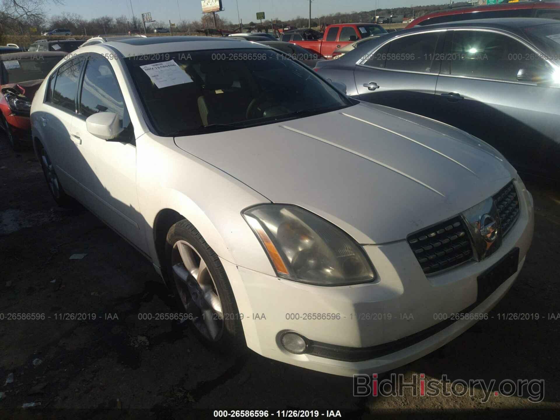 Photo 1N4BA41E94C866233 - NISSAN MAXIMA 2004