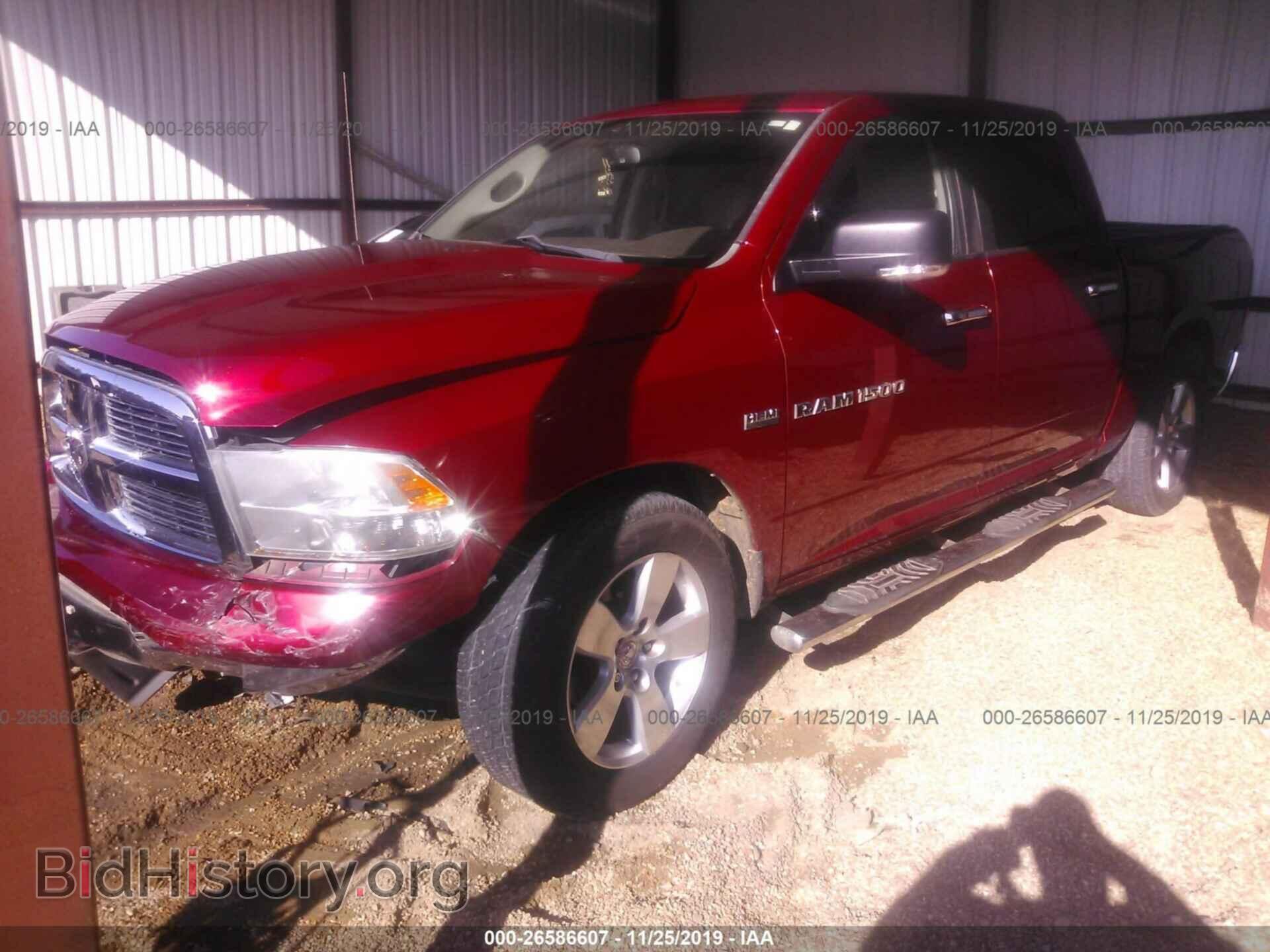 2012 DODGE RAM 1500 - VIN: 1C6RD6LT7CS174295 - Фото 2
