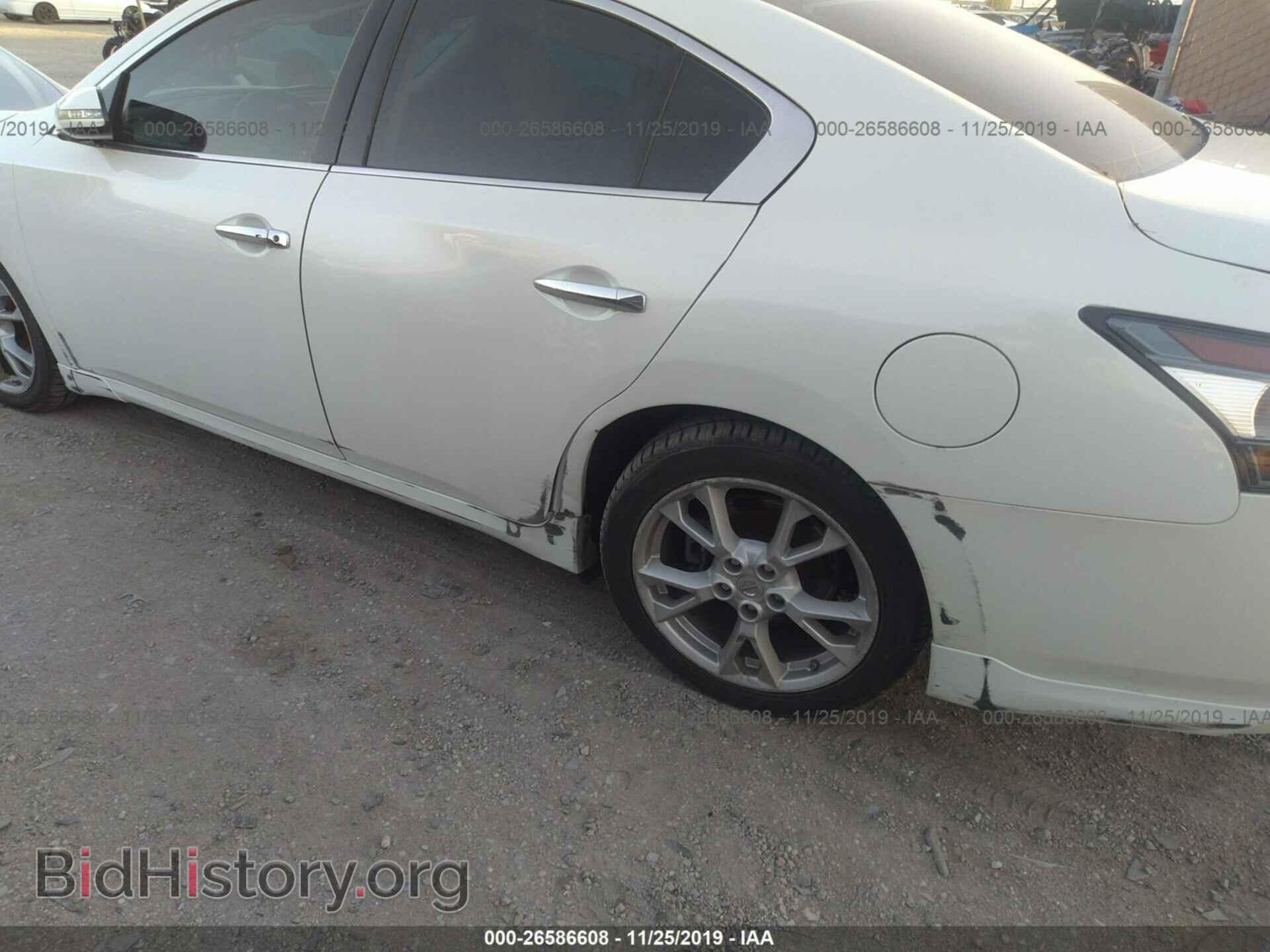 2014 Nissan Maxima - VIN: 1N4AA5AP1EC483715 - Фото 6