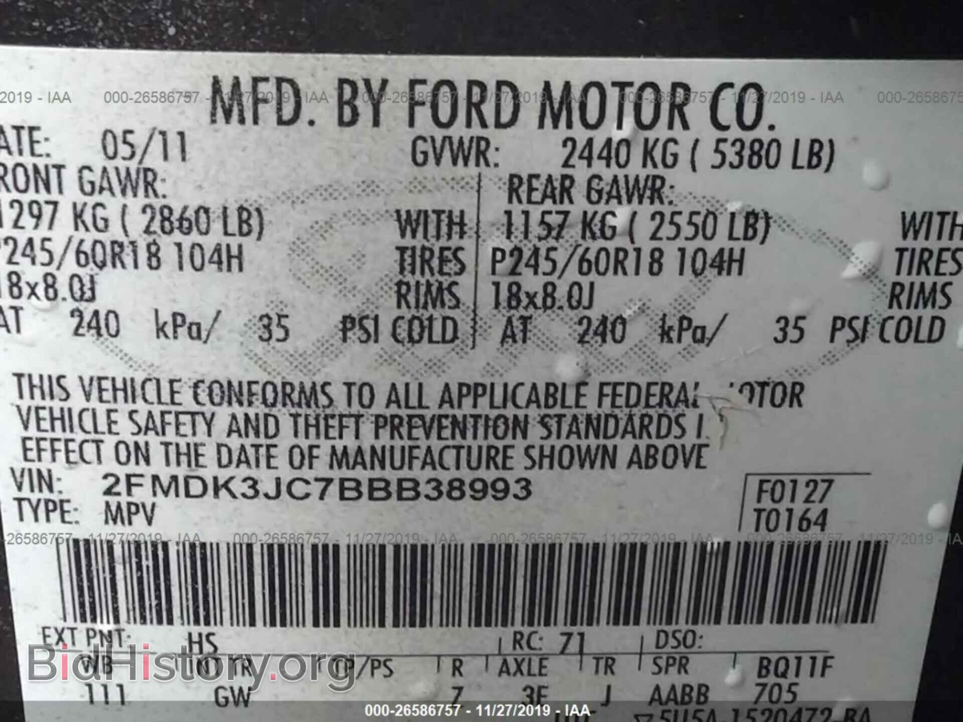 2011 FORD EDGE - VIN: 2FMDK3JC7BBB38993 - Фото 9