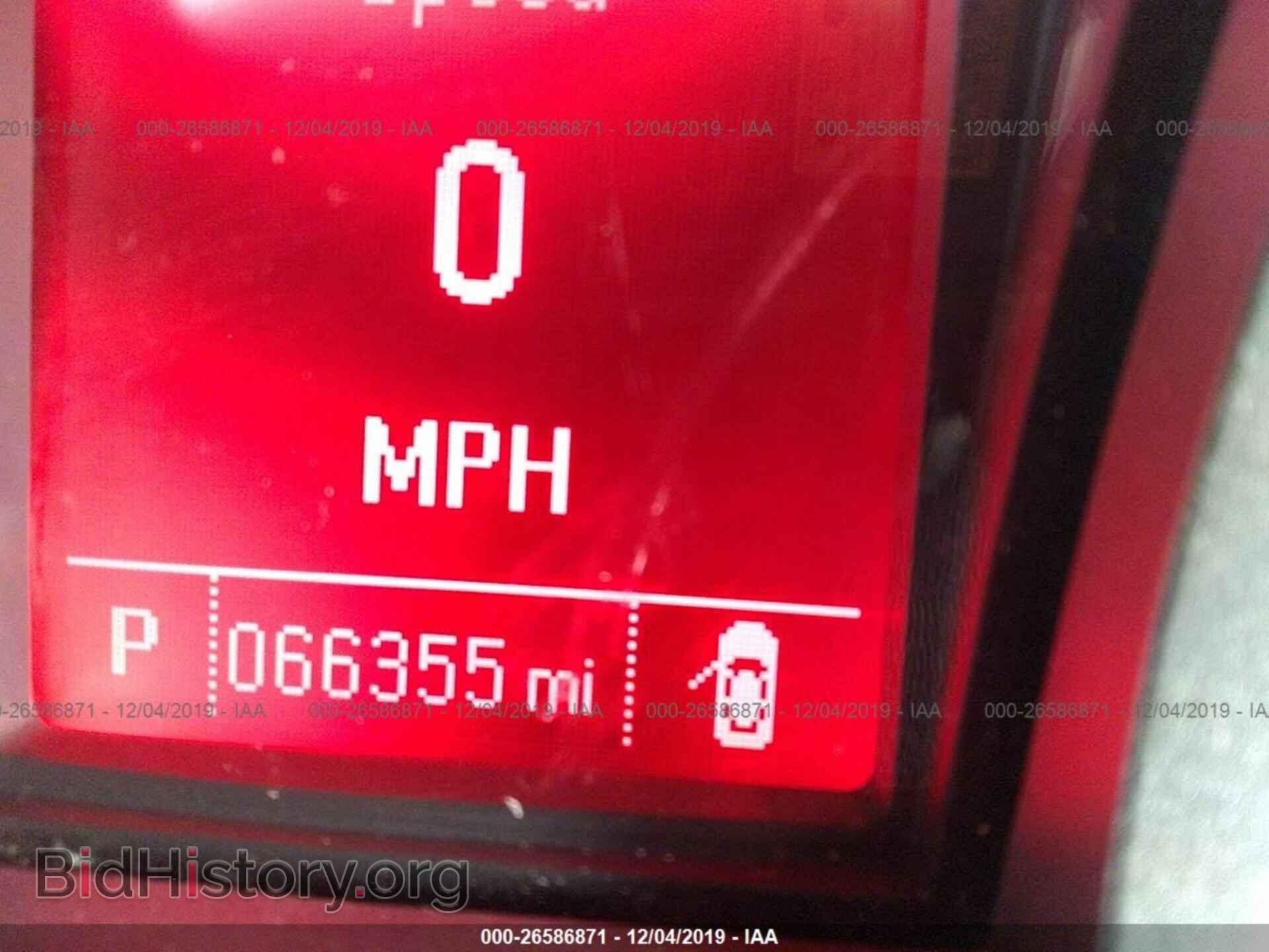 2014 GMC TERRAIN - VIN: 2GKALSEK4E6363440 - Photo 7
