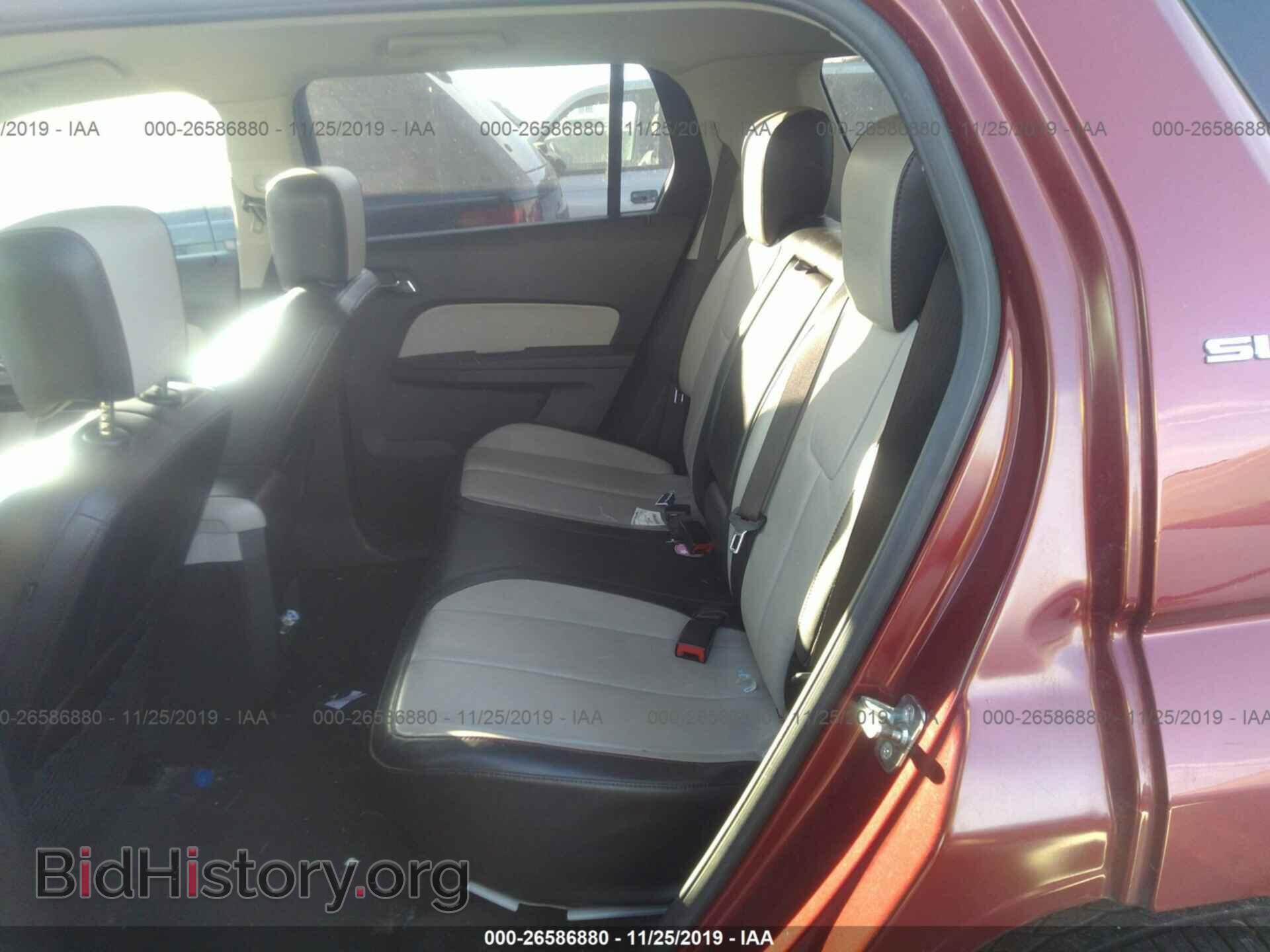 2011 GMC TERRAIN - VIN: 2CTALUEC0B6326241 - Фото 8