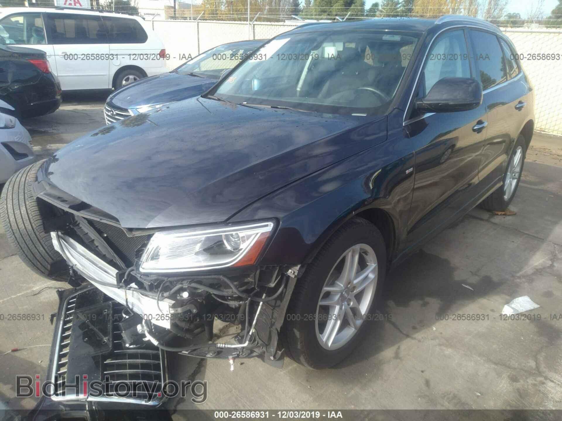 2016 AUDI Q5 - VIN: WA1D7AFP2GA040554 - Фото 2