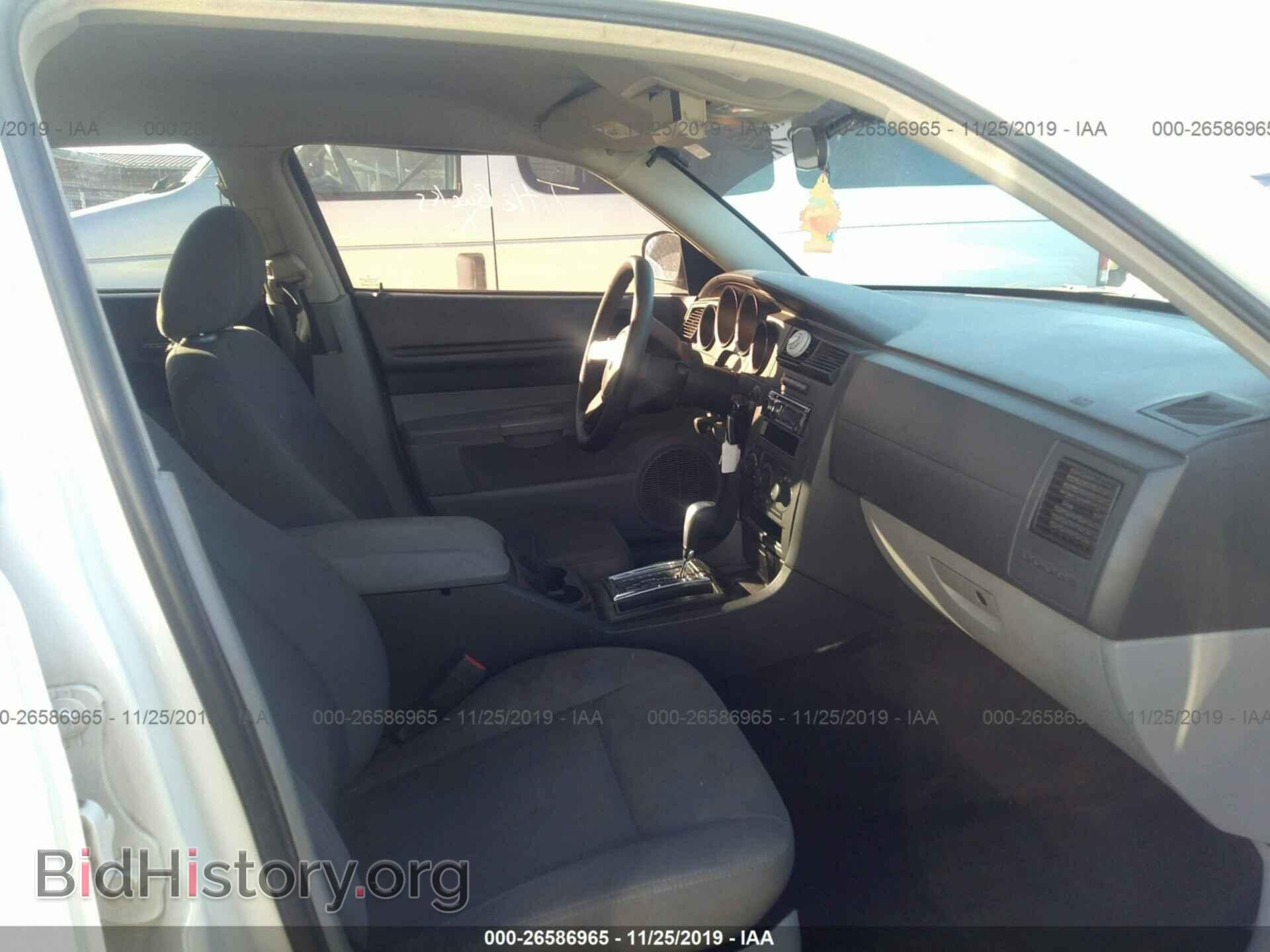2006 DODGE MAGNUM - VIN: 2D4FV47T56H150714 - Фото 5