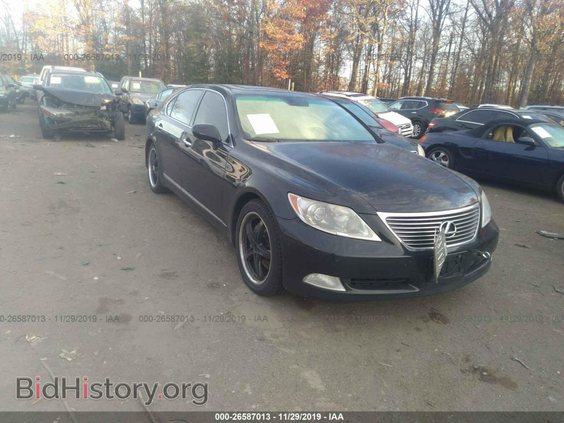 Photo JTHGL46F585026809 - LEXUS LS 2008