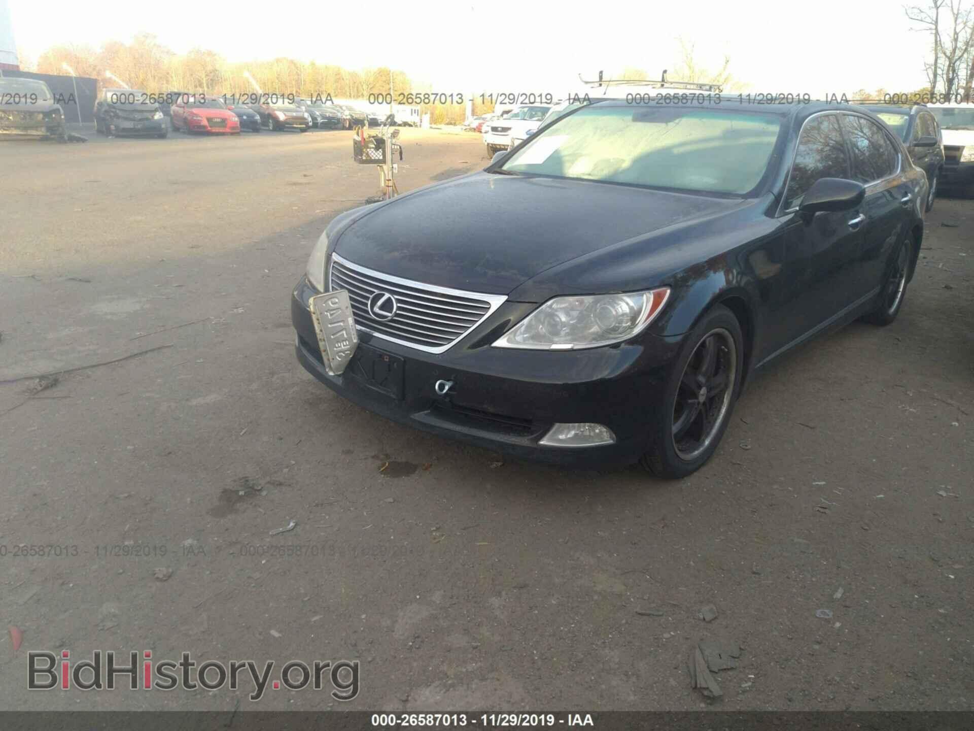 2008 LEXUS LS - VIN: JTHGL46F585026809 - Photo 2
