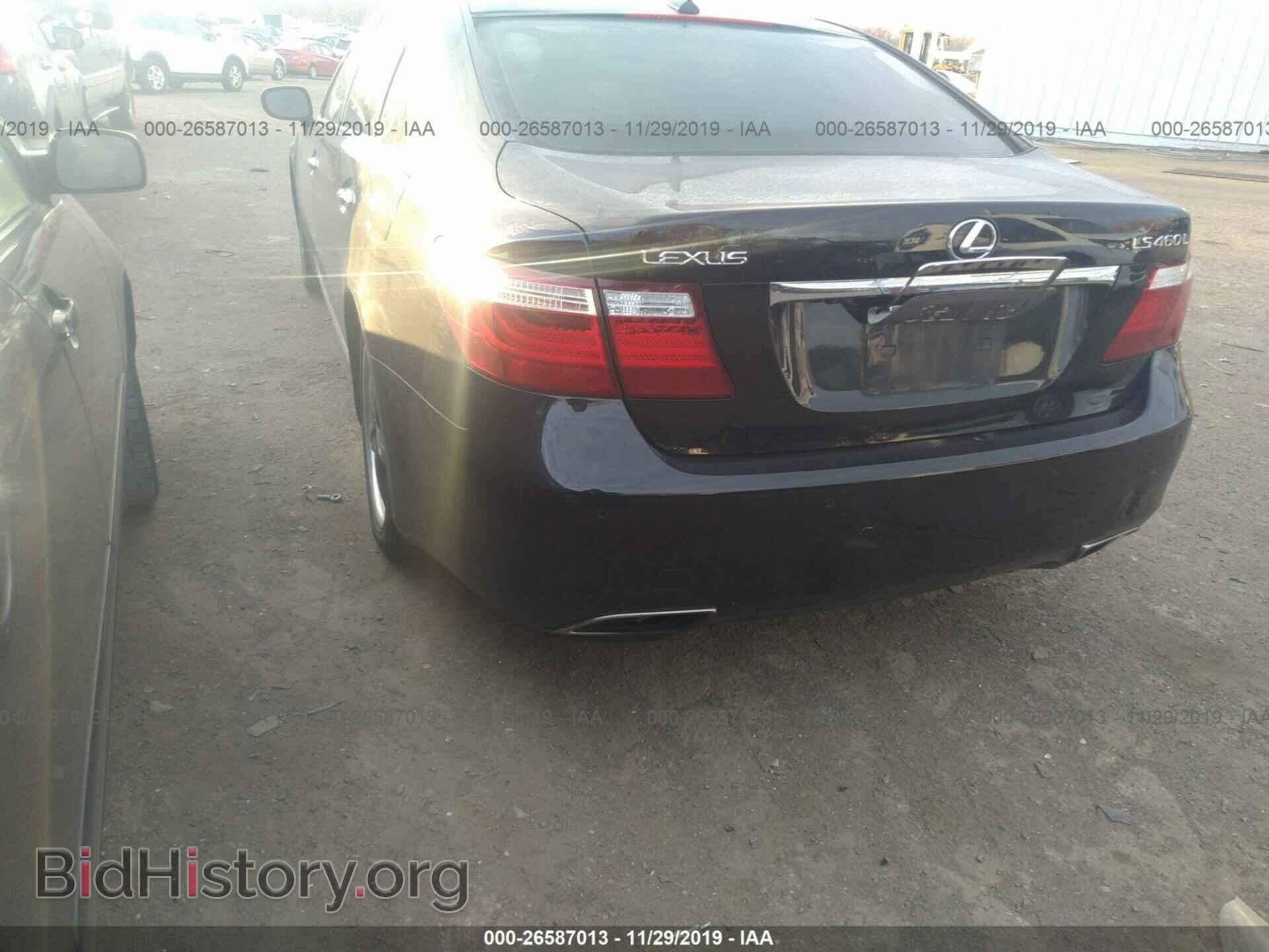 2008 LEXUS LS - VIN: JTHGL46F585026809 - Photo 3
