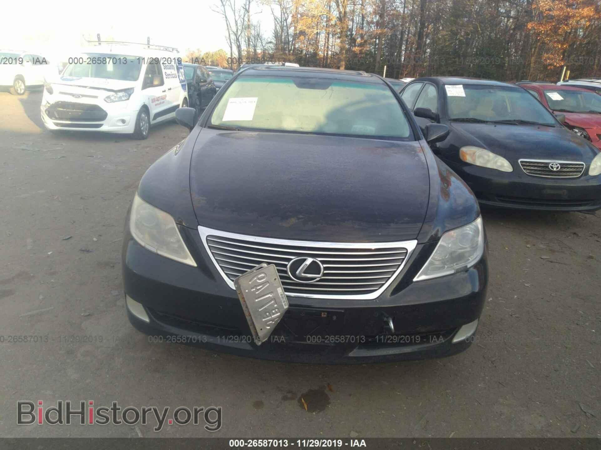 2008 LEXUS LS - VIN: JTHGL46F585026809 - Photo 6