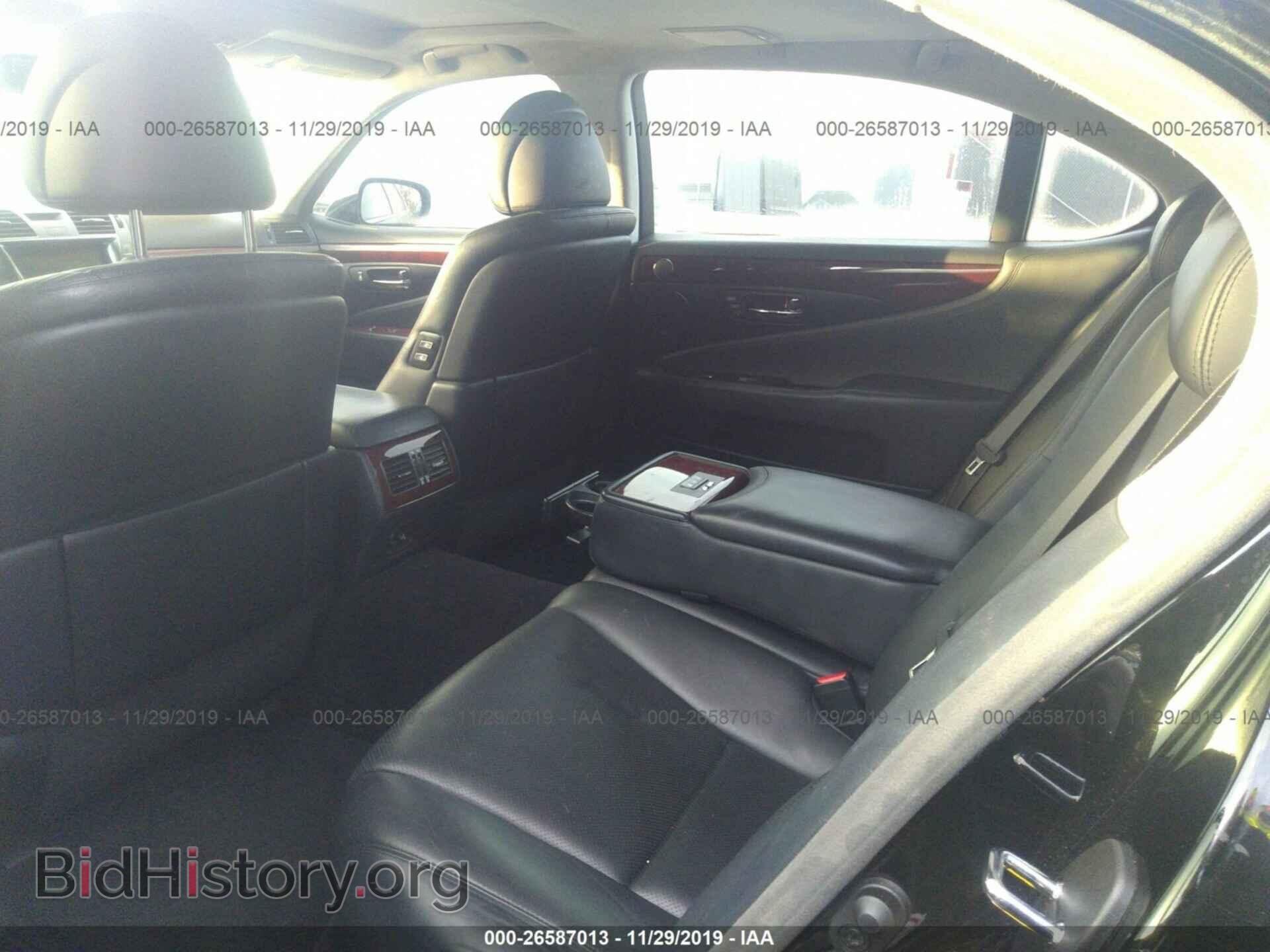 2008 LEXUS LS - VIN: JTHGL46F585026809 - Photo 8