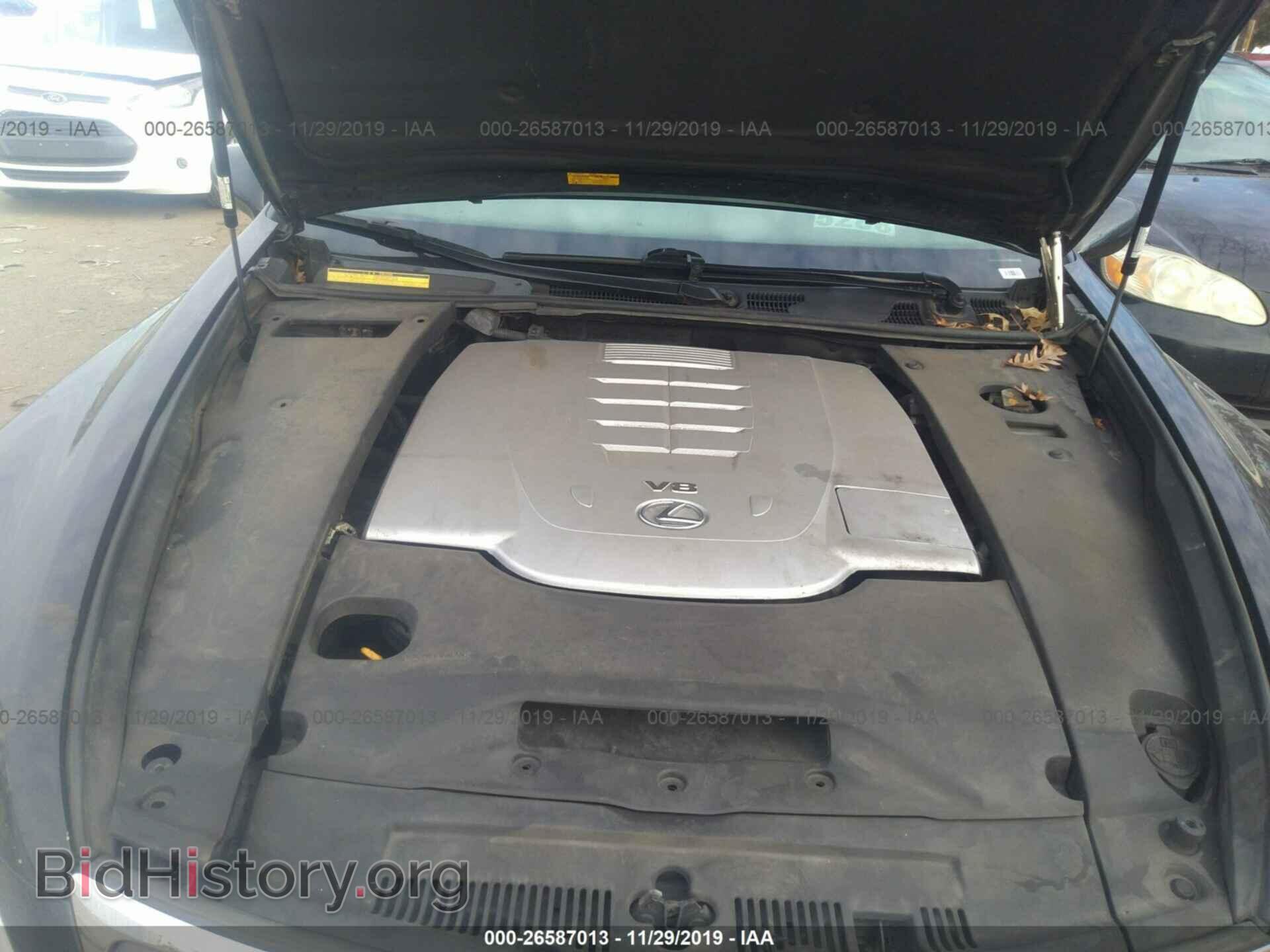 2008 LEXUS LS - VIN: JTHGL46F585026809 - Photo 10