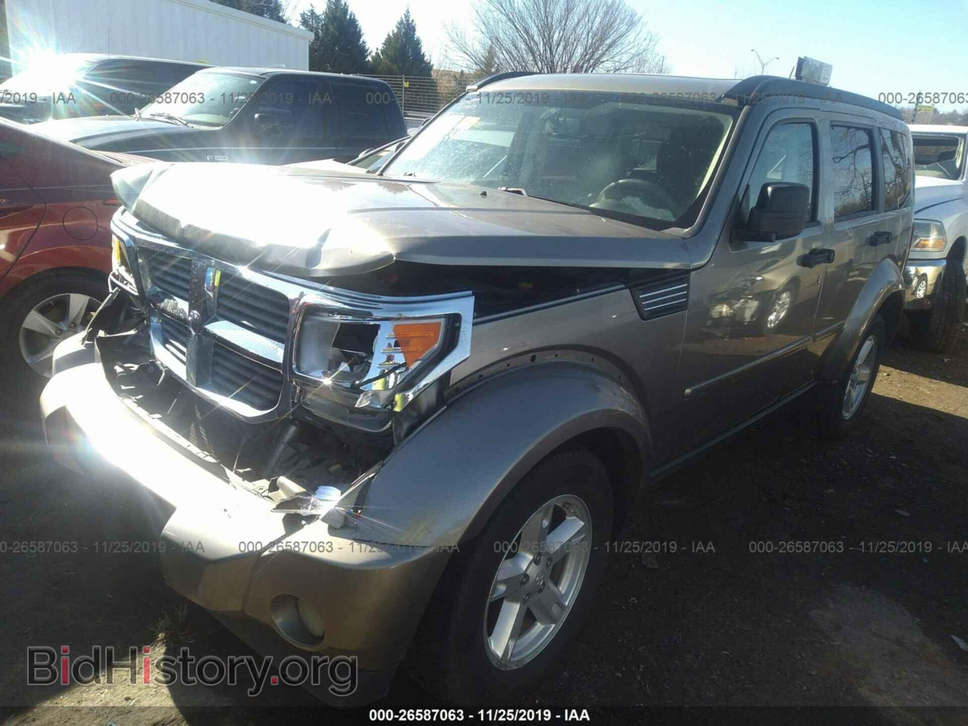 2007 Dodge Nitro - VIN: 1D8GU58K07W700678 - Фото 2