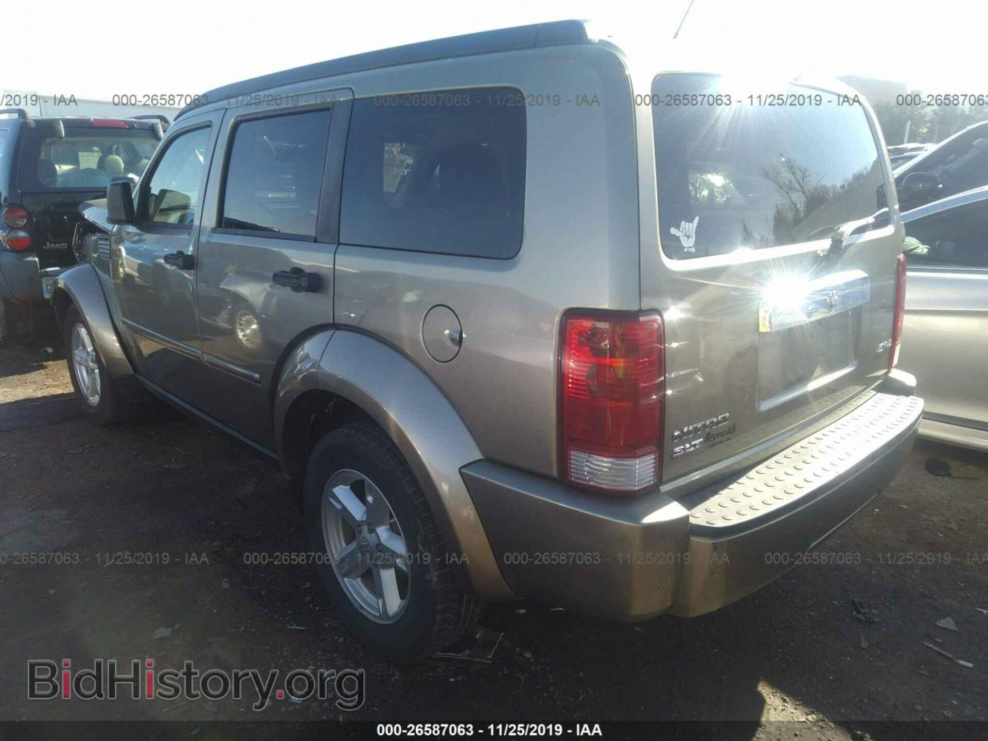 2007 Dodge Nitro - VIN: 1D8GU58K07W700678 - Фото 3