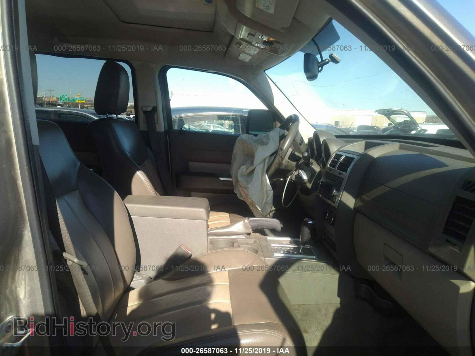 2007 Dodge Nitro - VIN: 1D8GU58K07W700678 - Фото 5