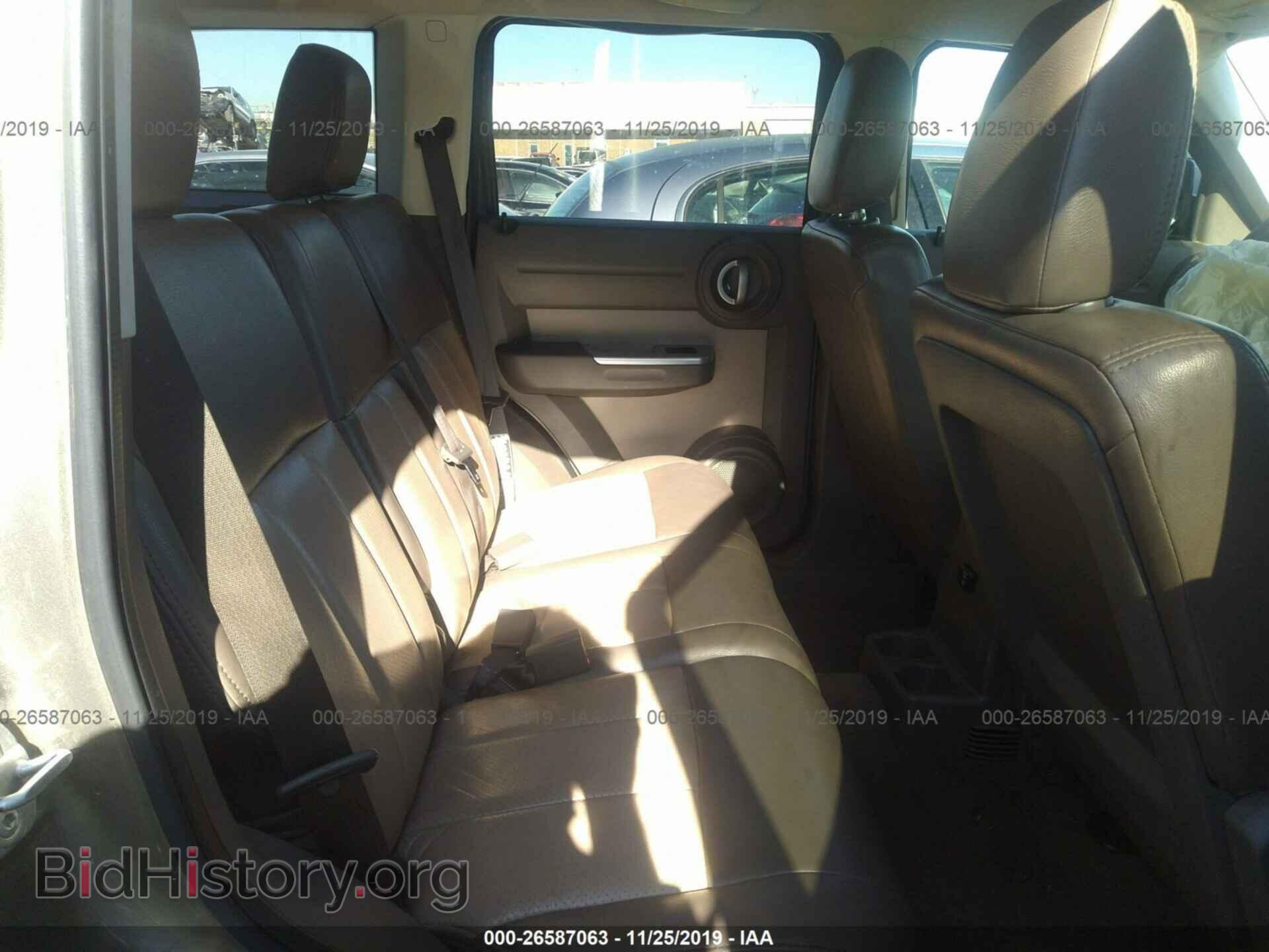 2007 Dodge Nitro - VIN: 1D8GU58K07W700678 - Фото 8
