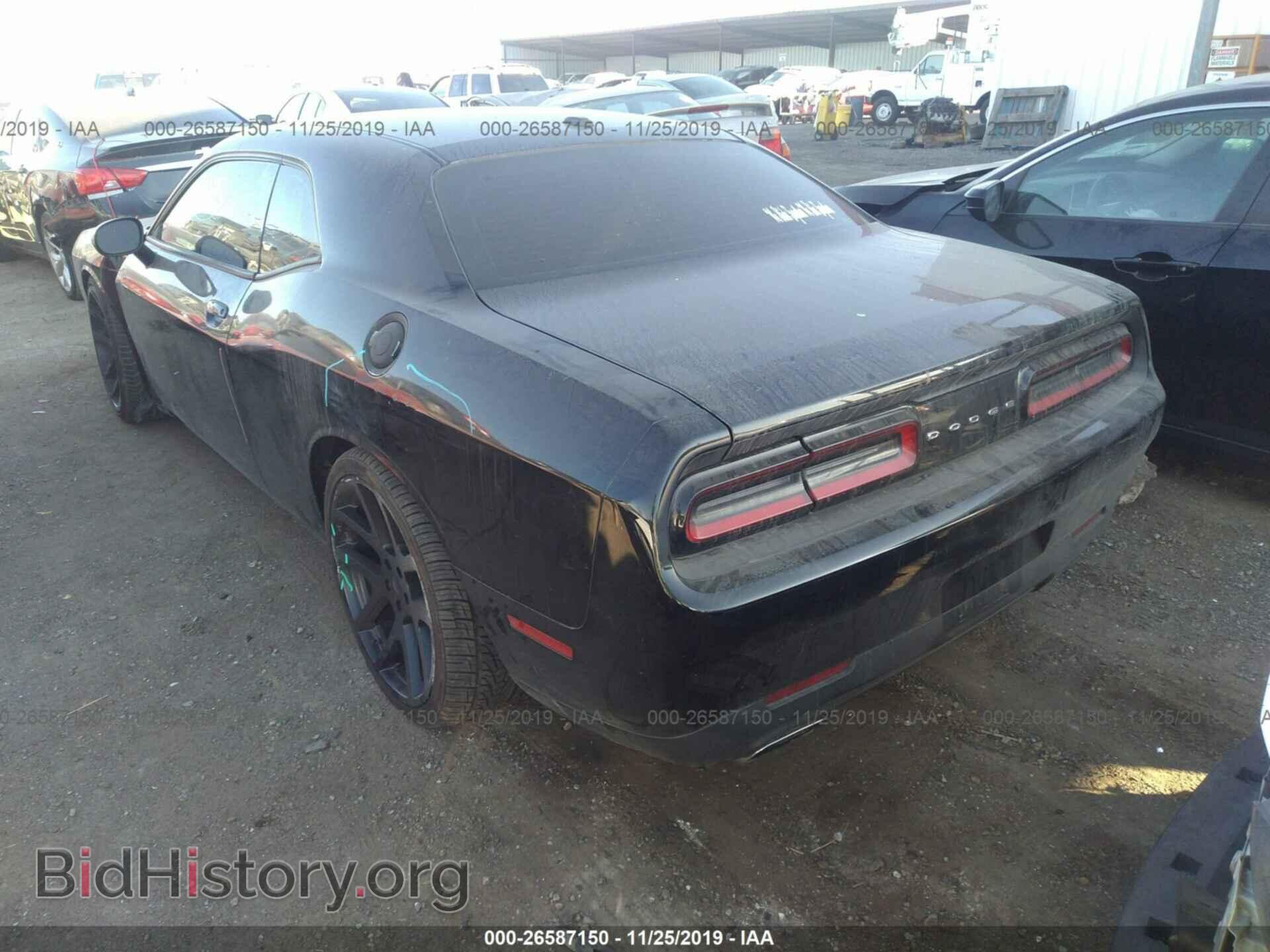 2015 Dodge Challenger - VIN: 2C3CDZAG6FH793704 - Photo 3