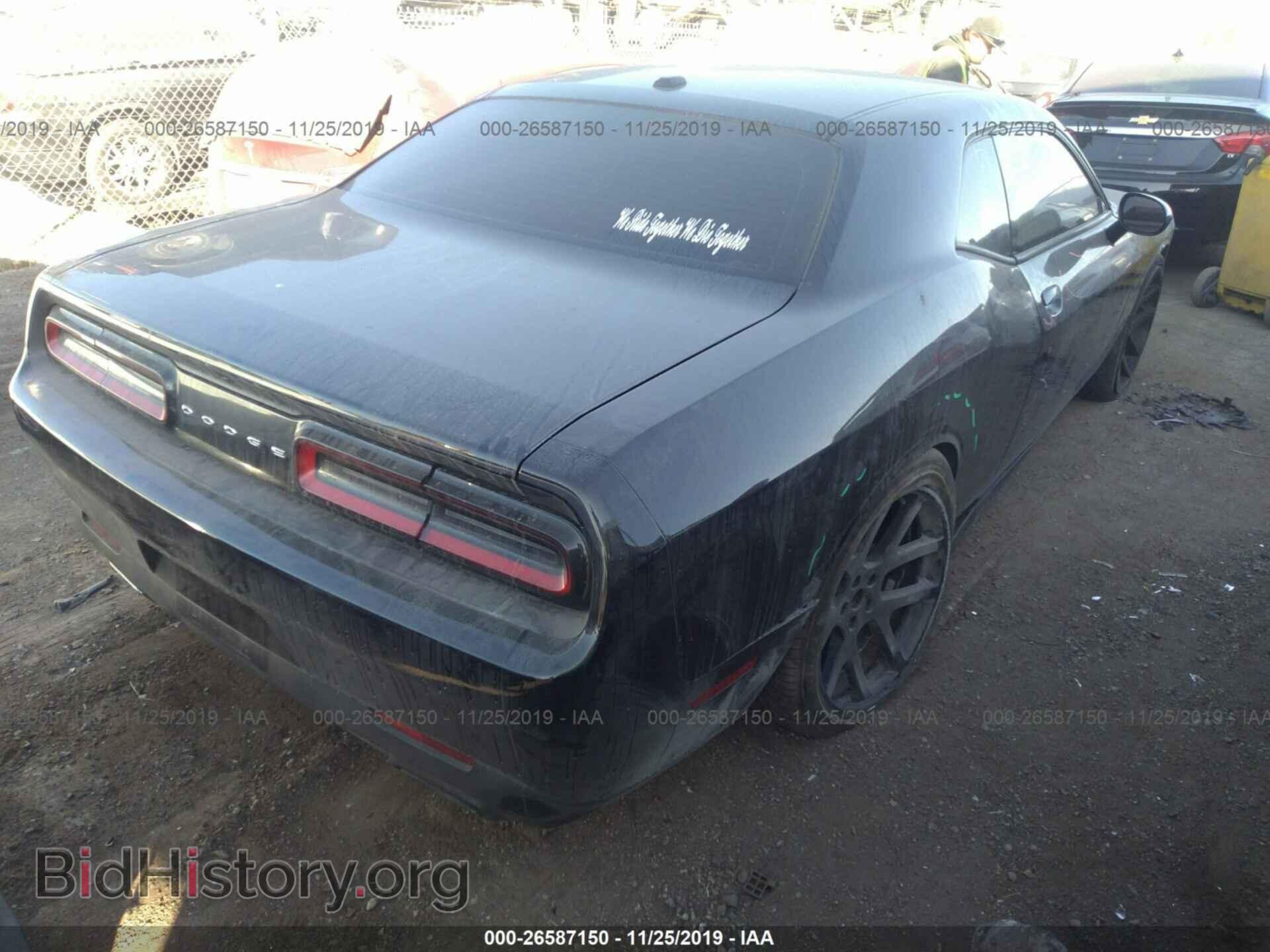 2015 Dodge Challenger - VIN: 2C3CDZAG6FH793704 - Photo 4