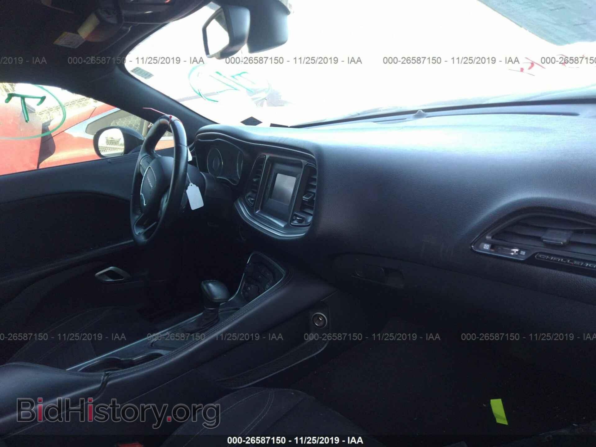 2015 Dodge Challenger - VIN: 2C3CDZAG6FH793704 - Photo 5