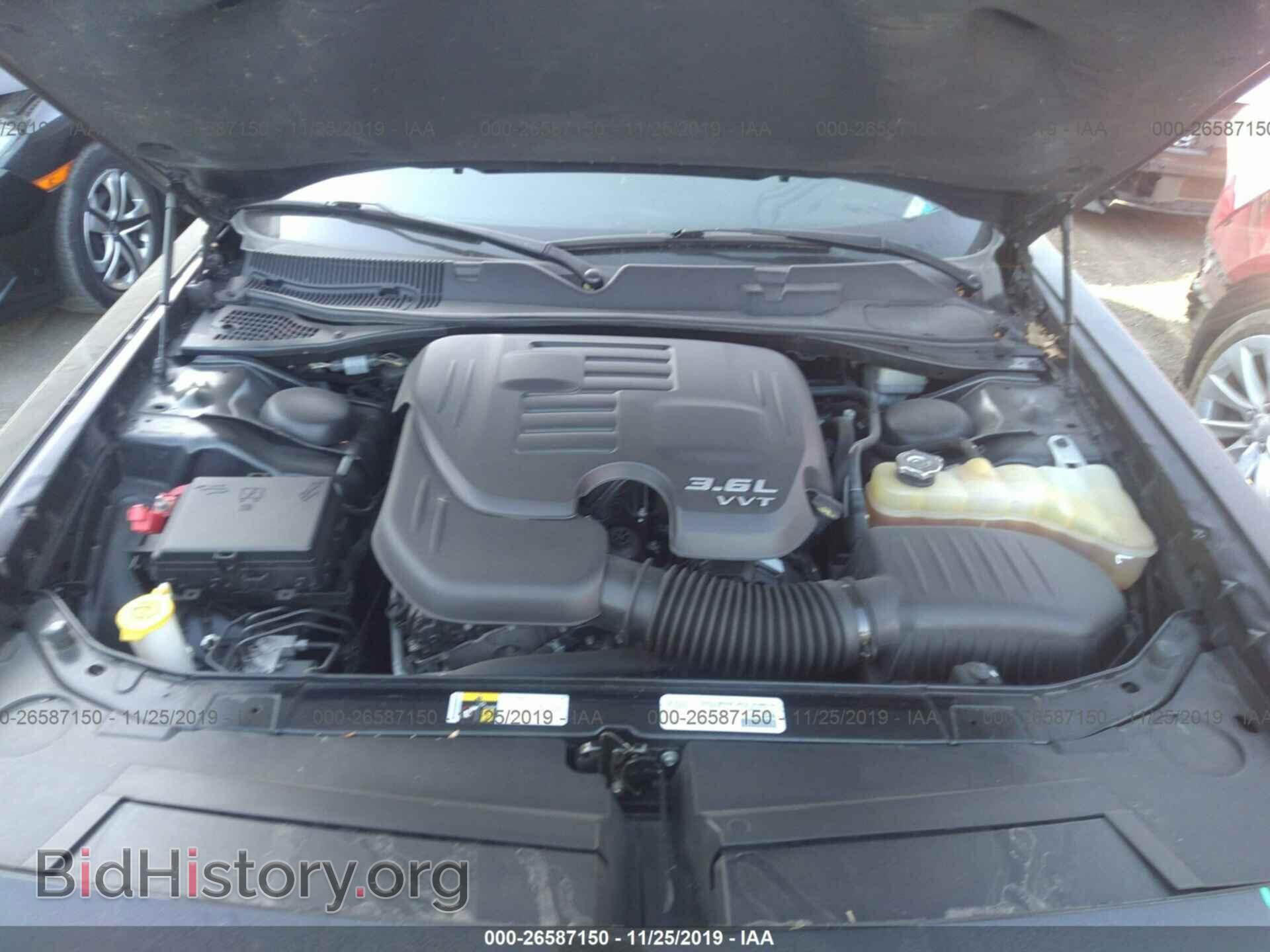 2015 Dodge Challenger - VIN: 2C3CDZAG6FH793704 - Photo 10