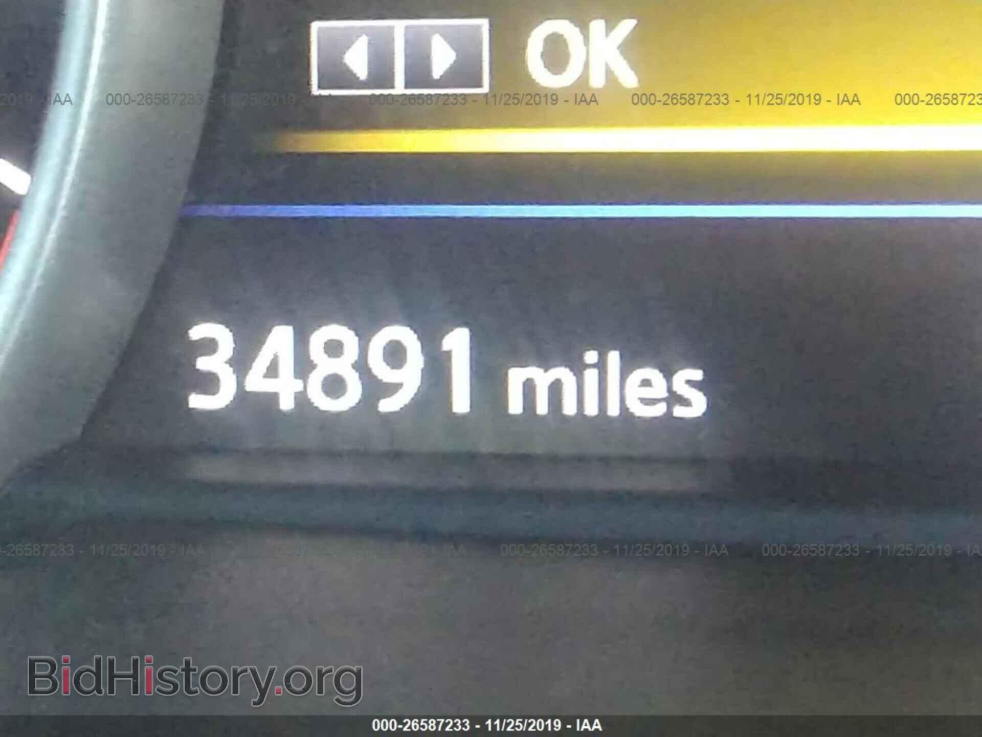 2017 NISSAN MAXIMA - VIN: 1N4AA6AP0HC371871 - Фото 7