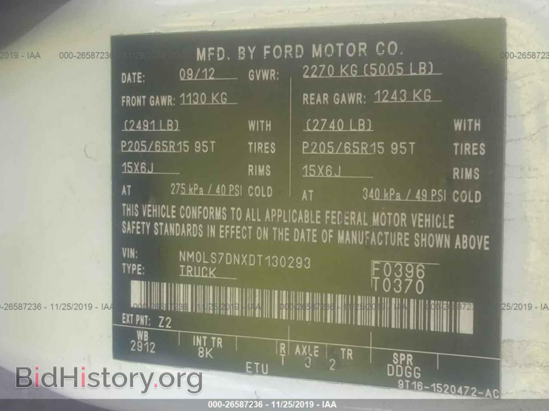 2013 FORD TRANSIT CONNECT - VIN: NM0LS7DNXDT130293 - Фото 9