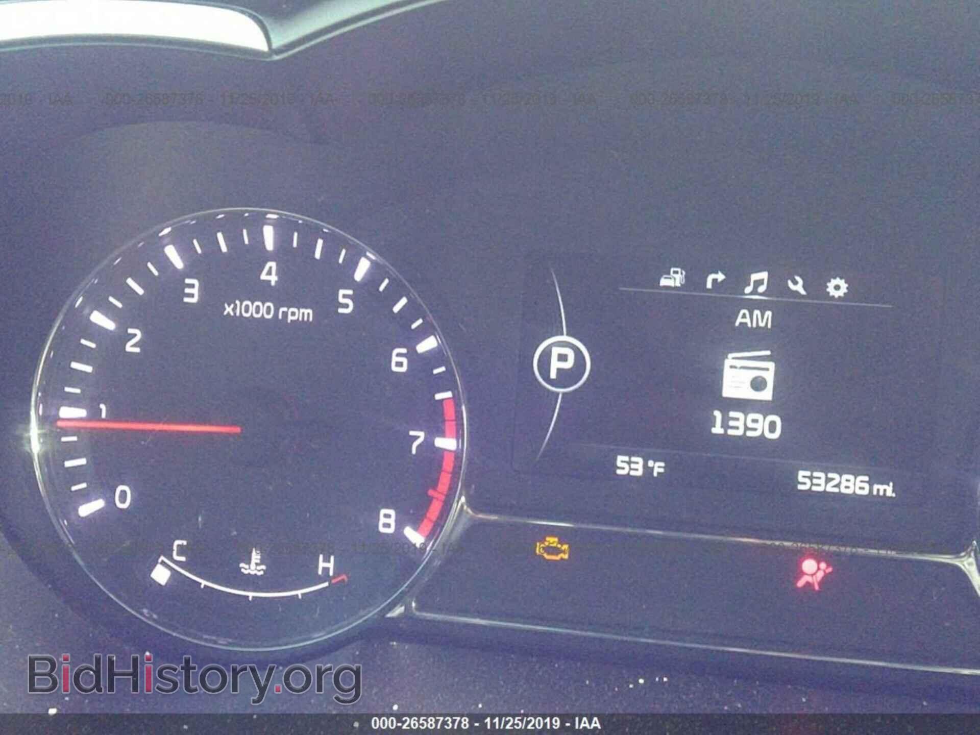 2015 KIA OPTIMA - VIN: 5XXGR4A61FG419710 - Фото 7