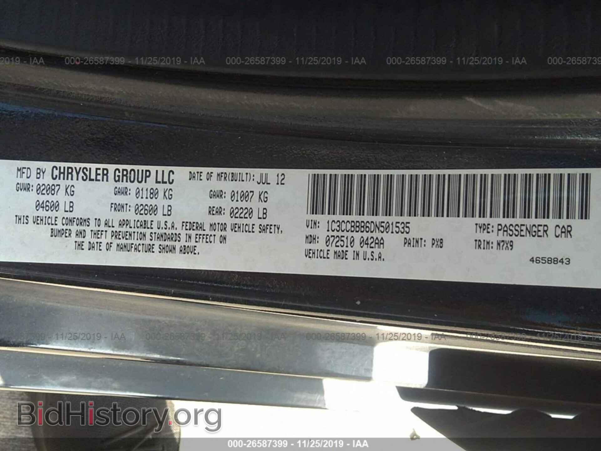 2013 Chrysler 200 - VIN: 1C3CCBBB6DN501535 - Photo 9