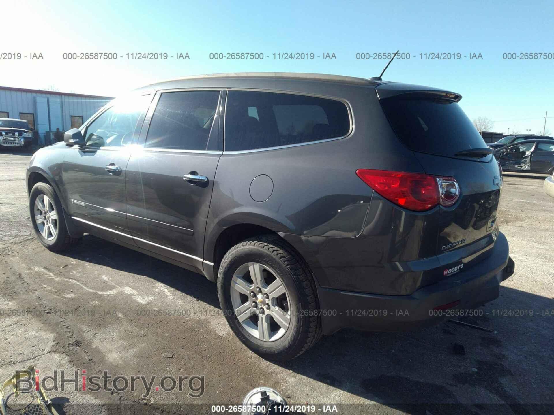 2009 CHEVROLET TRAVERSE - VIN: 1GNER23D79S102653 - Фото 3