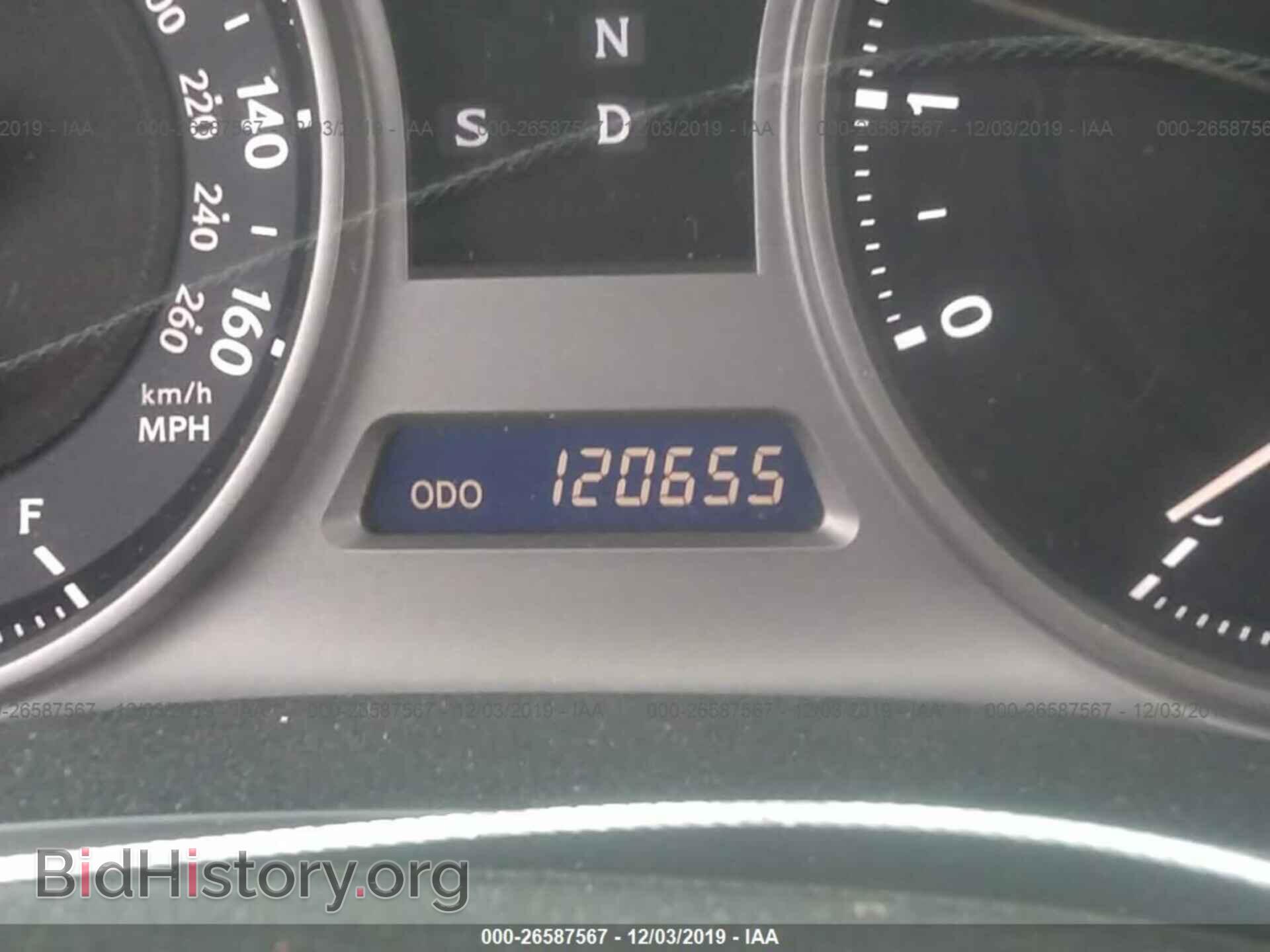 2008 Lexus IS - VIN: JTHBK262X85056810 - Фото 7
