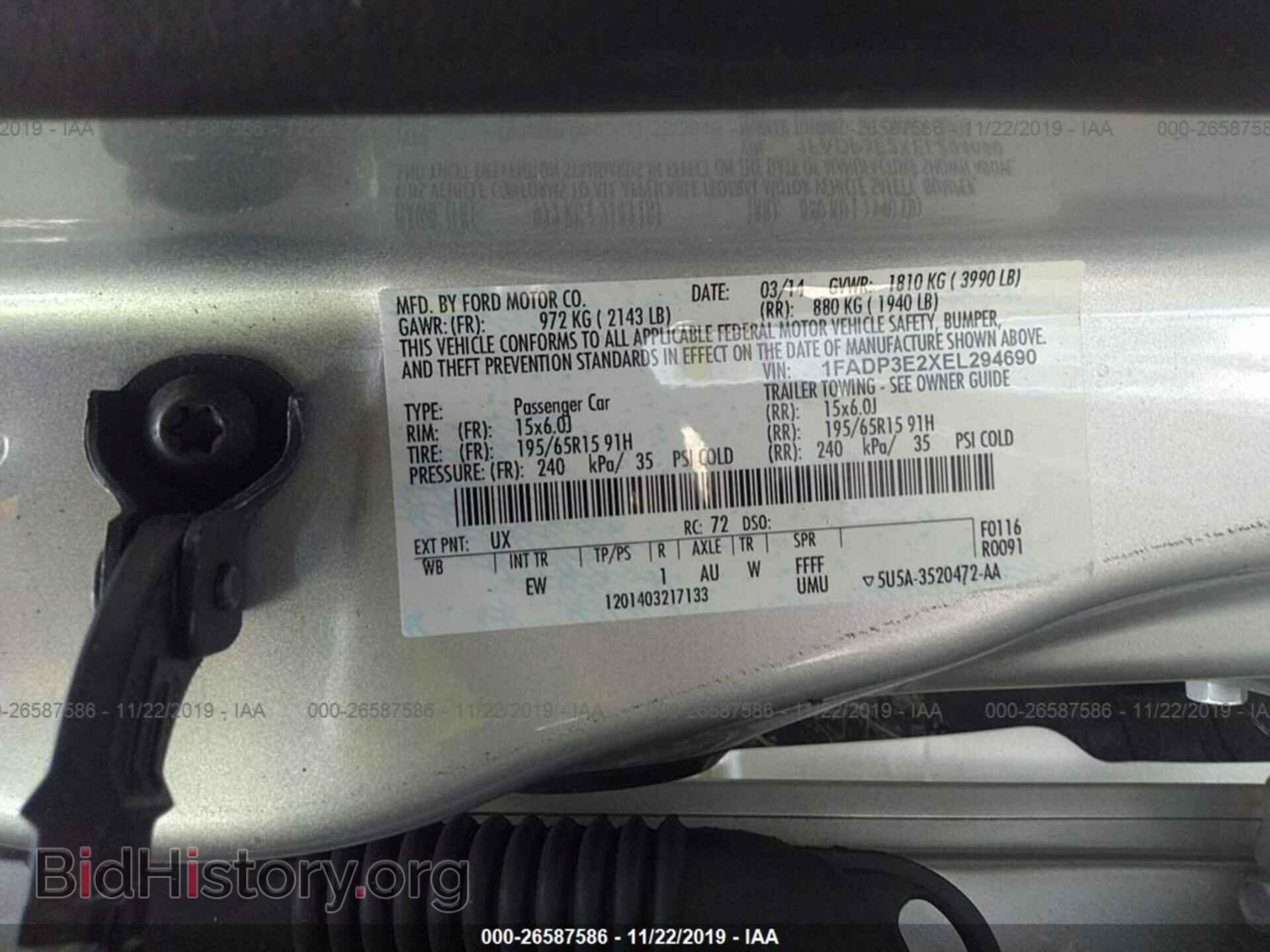 2014 FORD FOCUS - VIN: 1FADP3E2XEL294690 - Photo 9