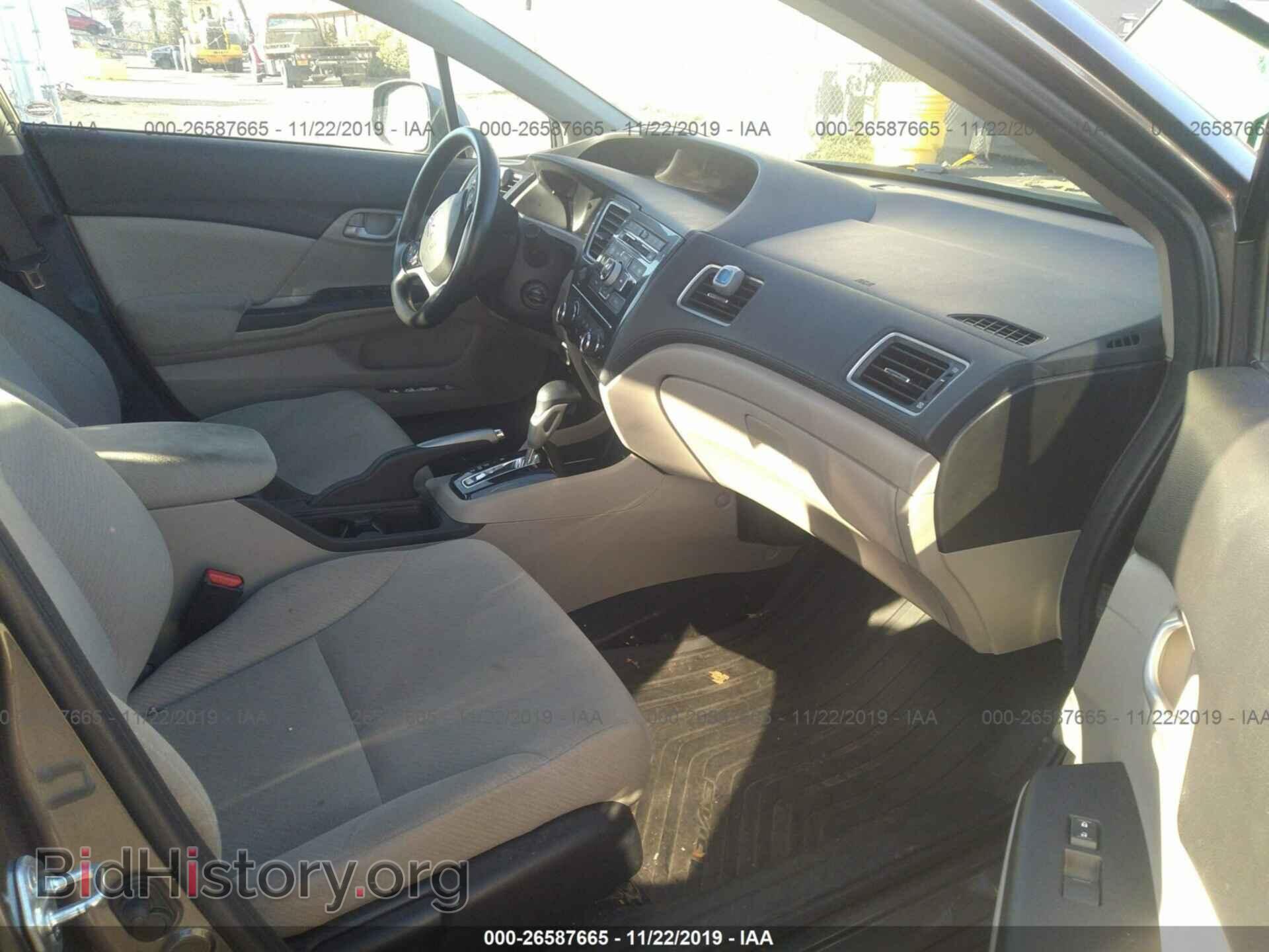 2013 HONDA CIVIC - VIN: 19XFB2F50DE231786 - Photo 5