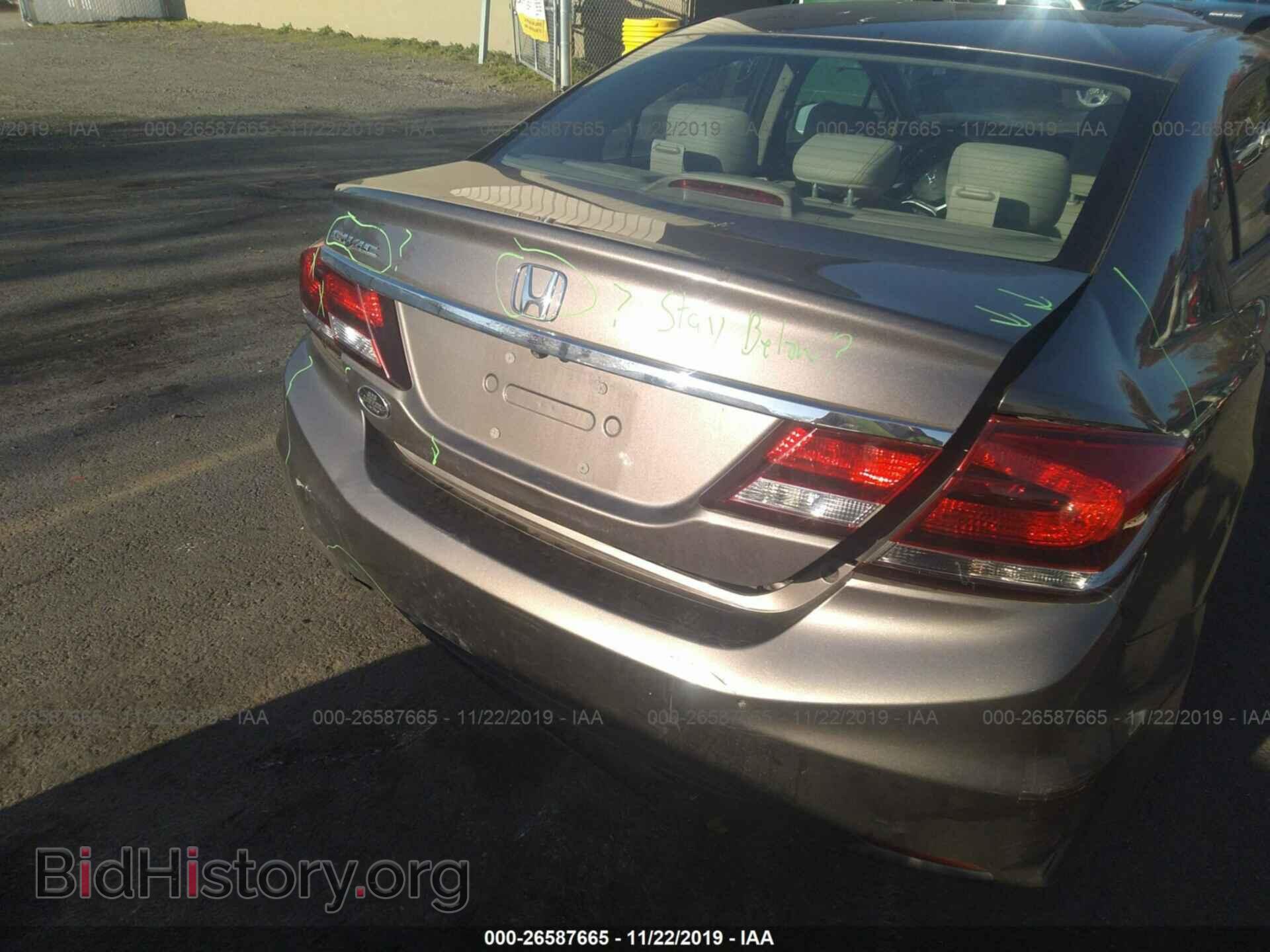 2013 HONDA CIVIC - VIN: 19XFB2F50DE231786 - Photo 6