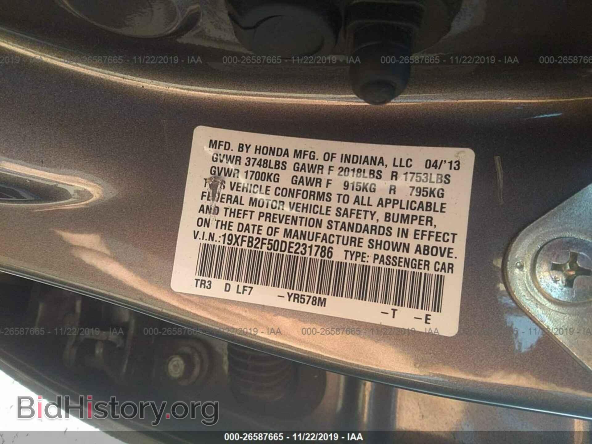 2013 HONDA CIVIC - VIN: 19XFB2F50DE231786 - Photo 9