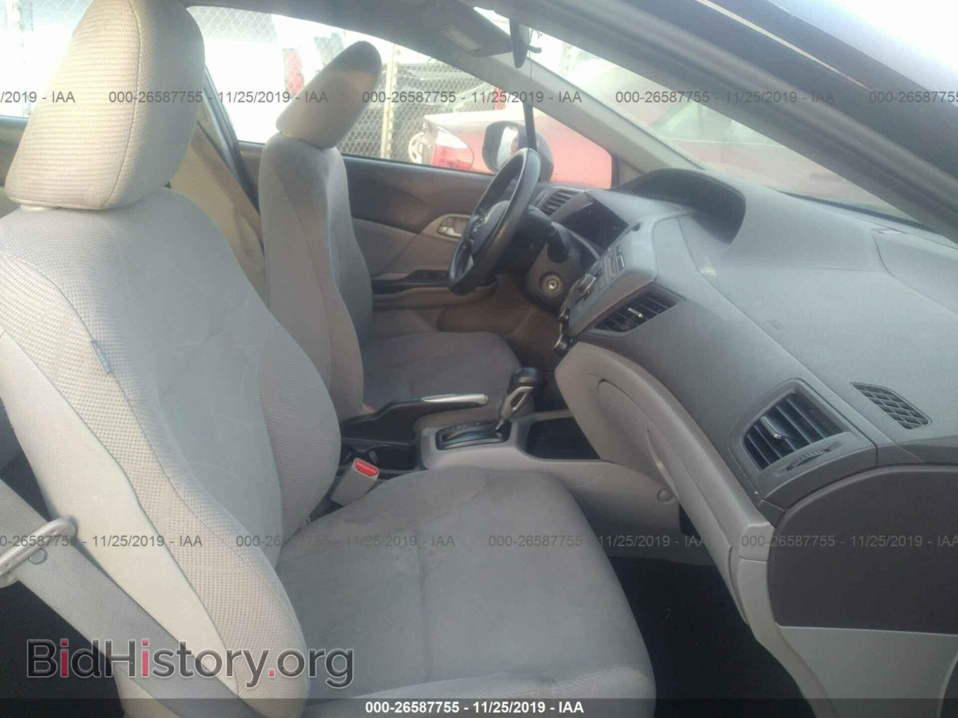 2012 Honda Civic - VIN: 2HGFB2F56CH322159 - Фото 5