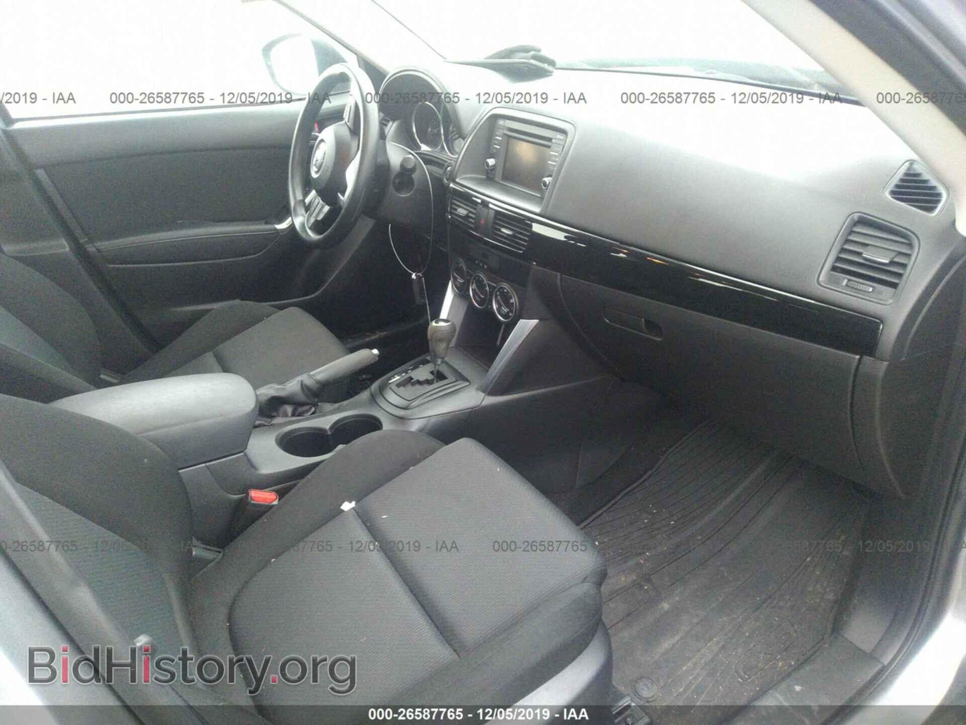 2014 MAZDA CX-5 - VIN: JM3KE2BE6E0345045 - Фото 5