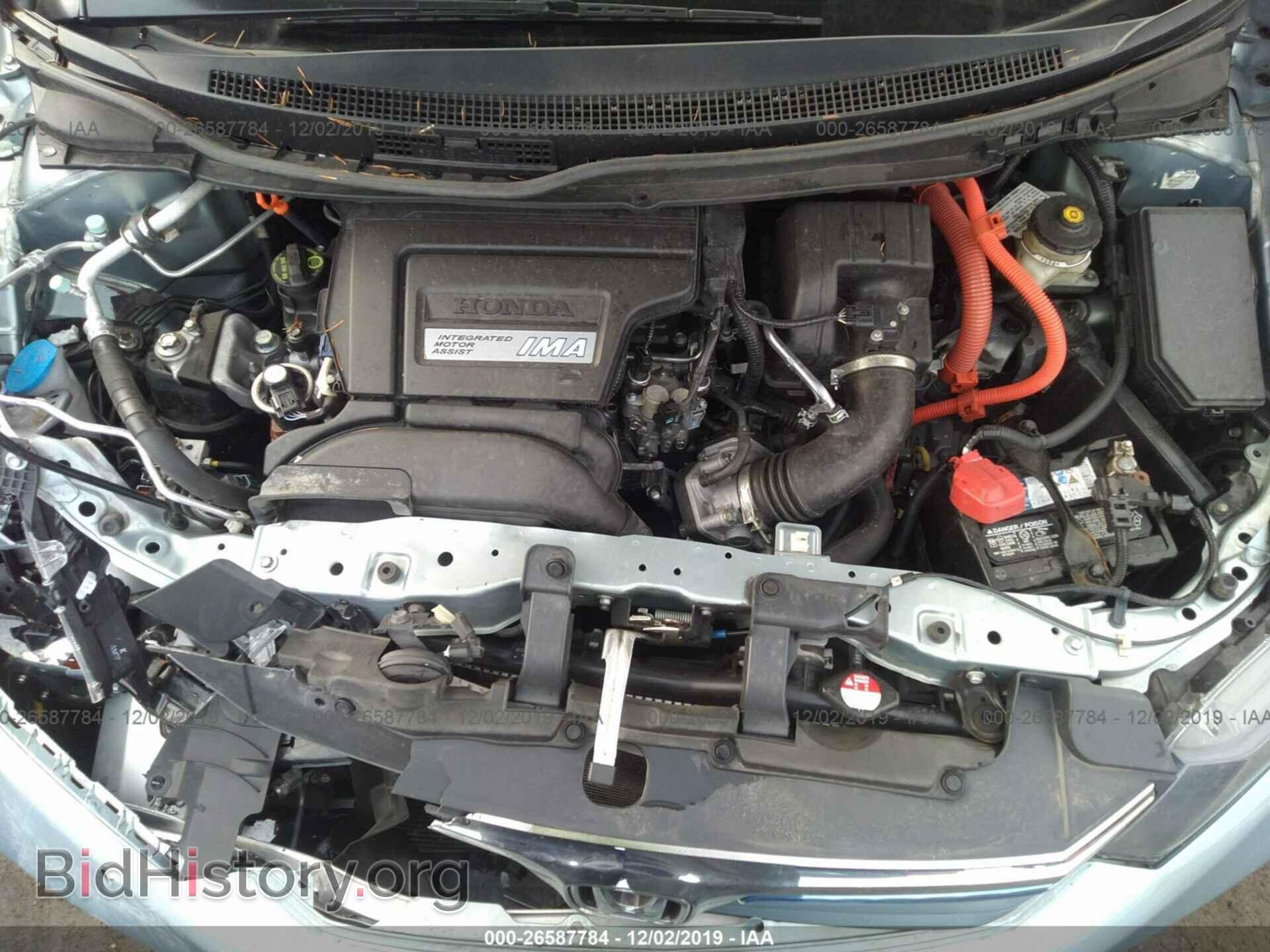 2012 HONDA CIVIC - VIN: JHMFB4F25CS004962 - Фото 10
