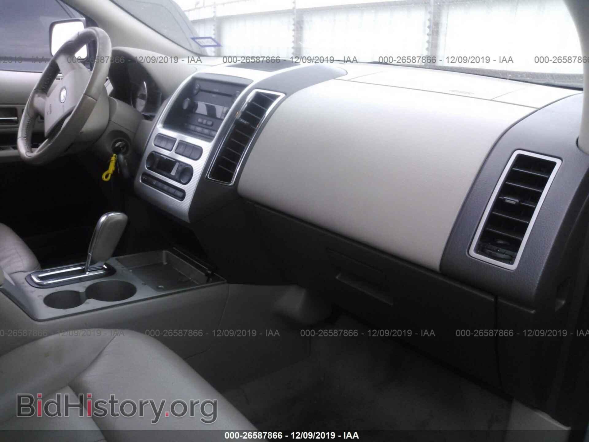2007 FORD EDGE - VIN: 2FMDK39C47BB46304 - Photo 5