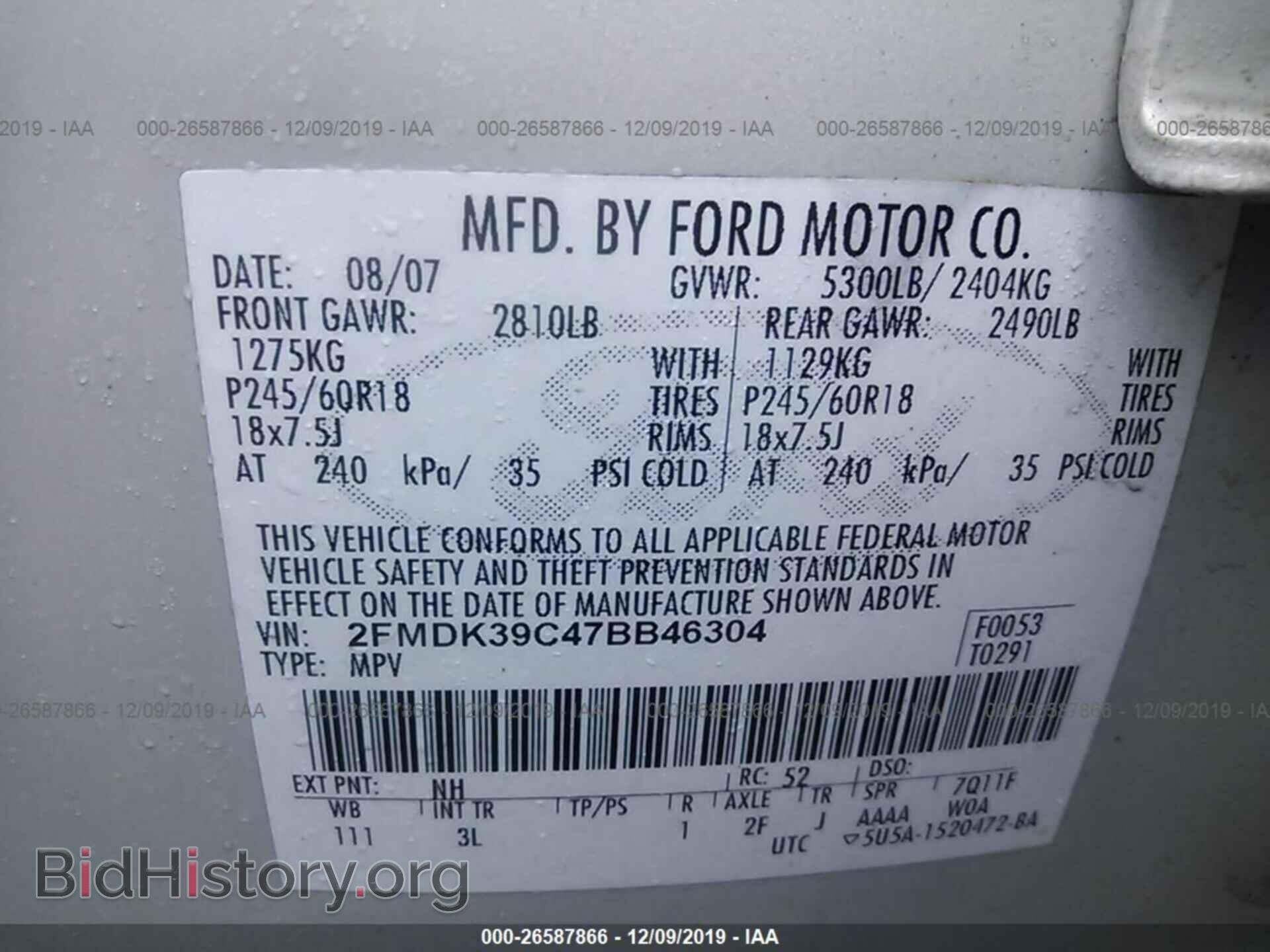 2007 FORD EDGE - VIN: 2FMDK39C47BB46304 - Photo 9