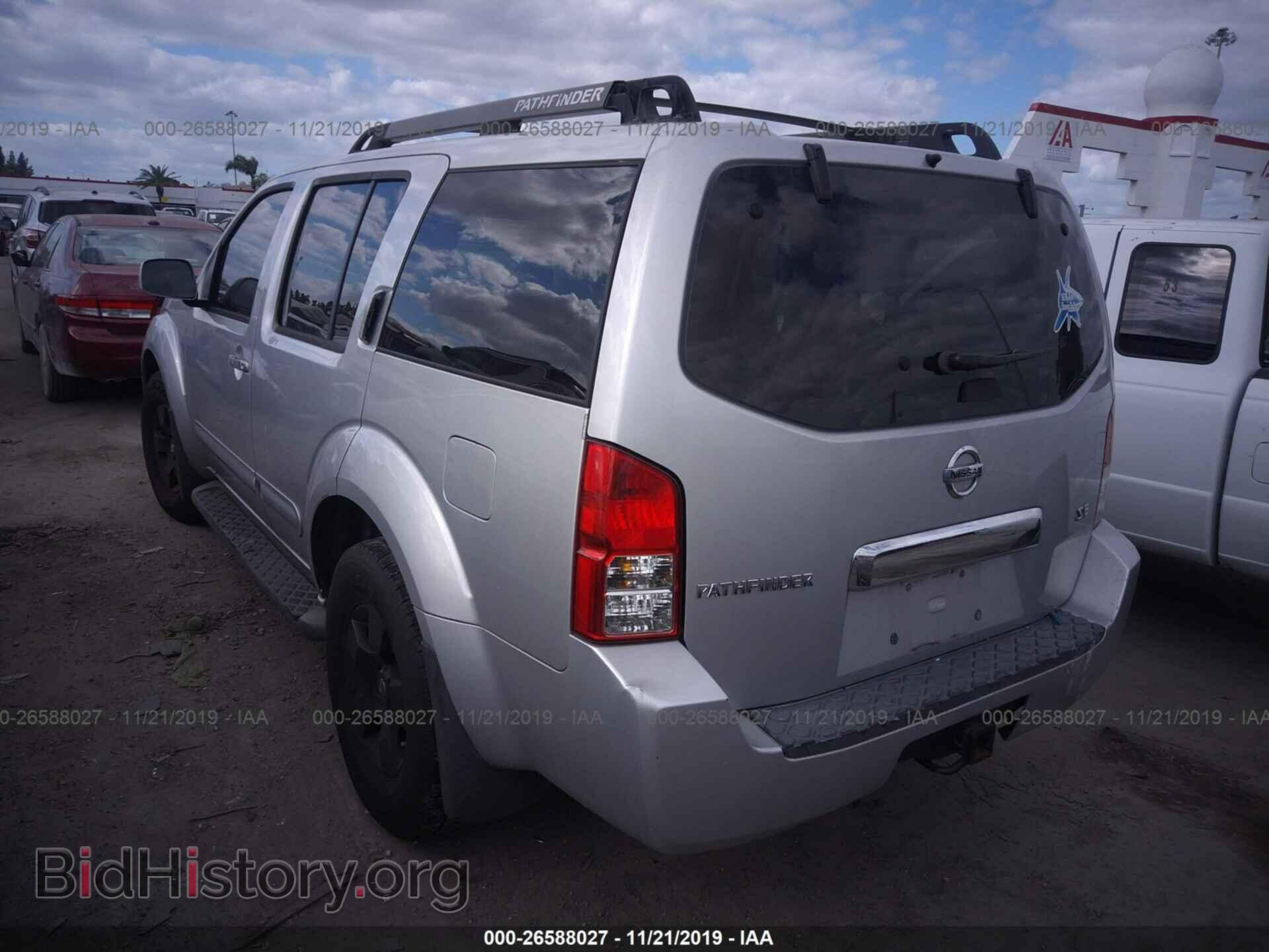 2006 NISSAN PATHFINDER - VIN: 5N1AR18U06C663773 - Фото 3