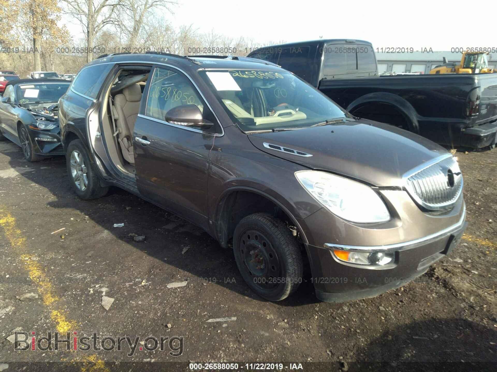 Фотография 5GAEV23798J103016 - BUICK ENCLAVE 2008