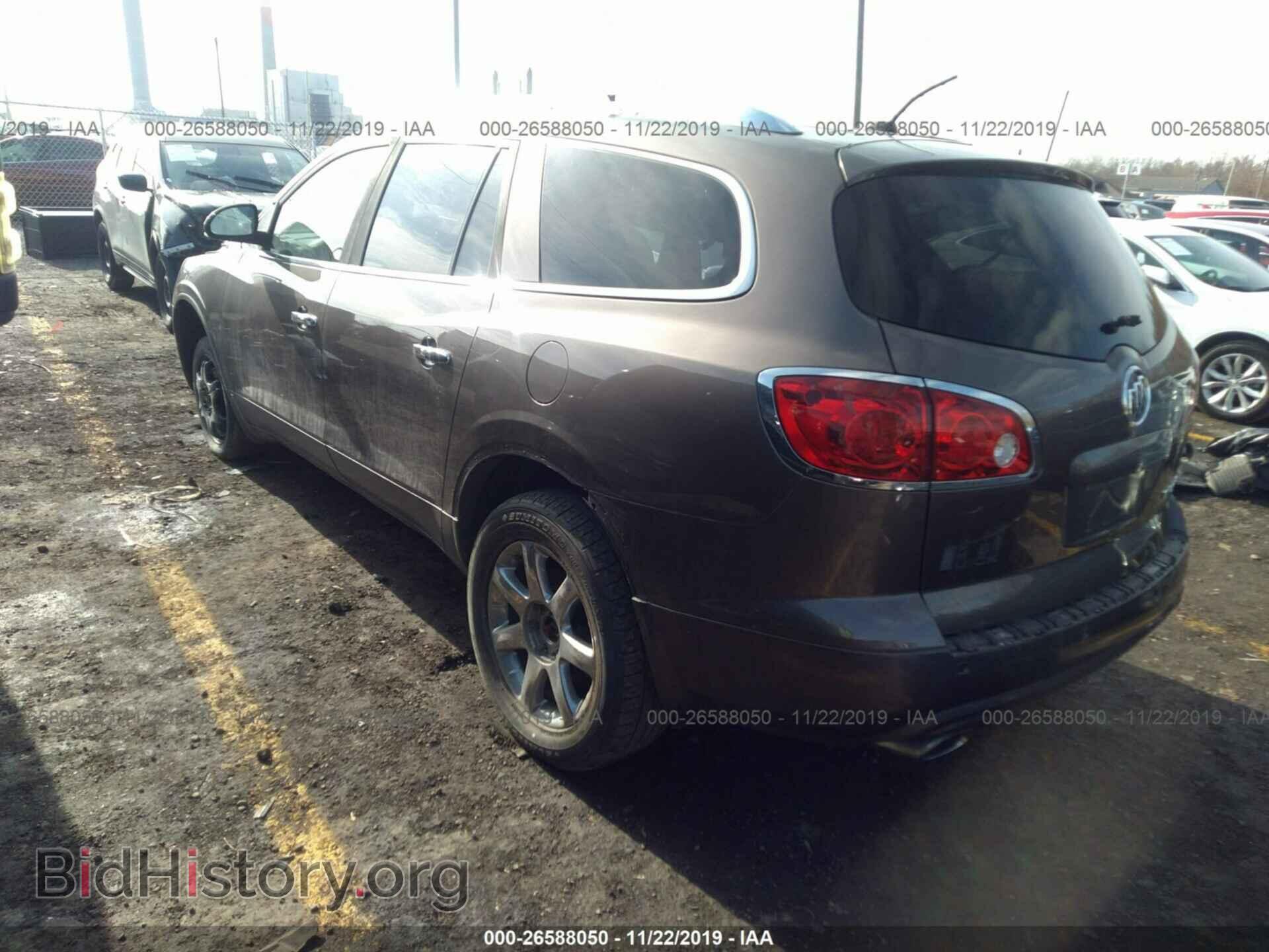2008 BUICK ENCLAVE - VIN: 5GAEV23798J103016 - Фото 3