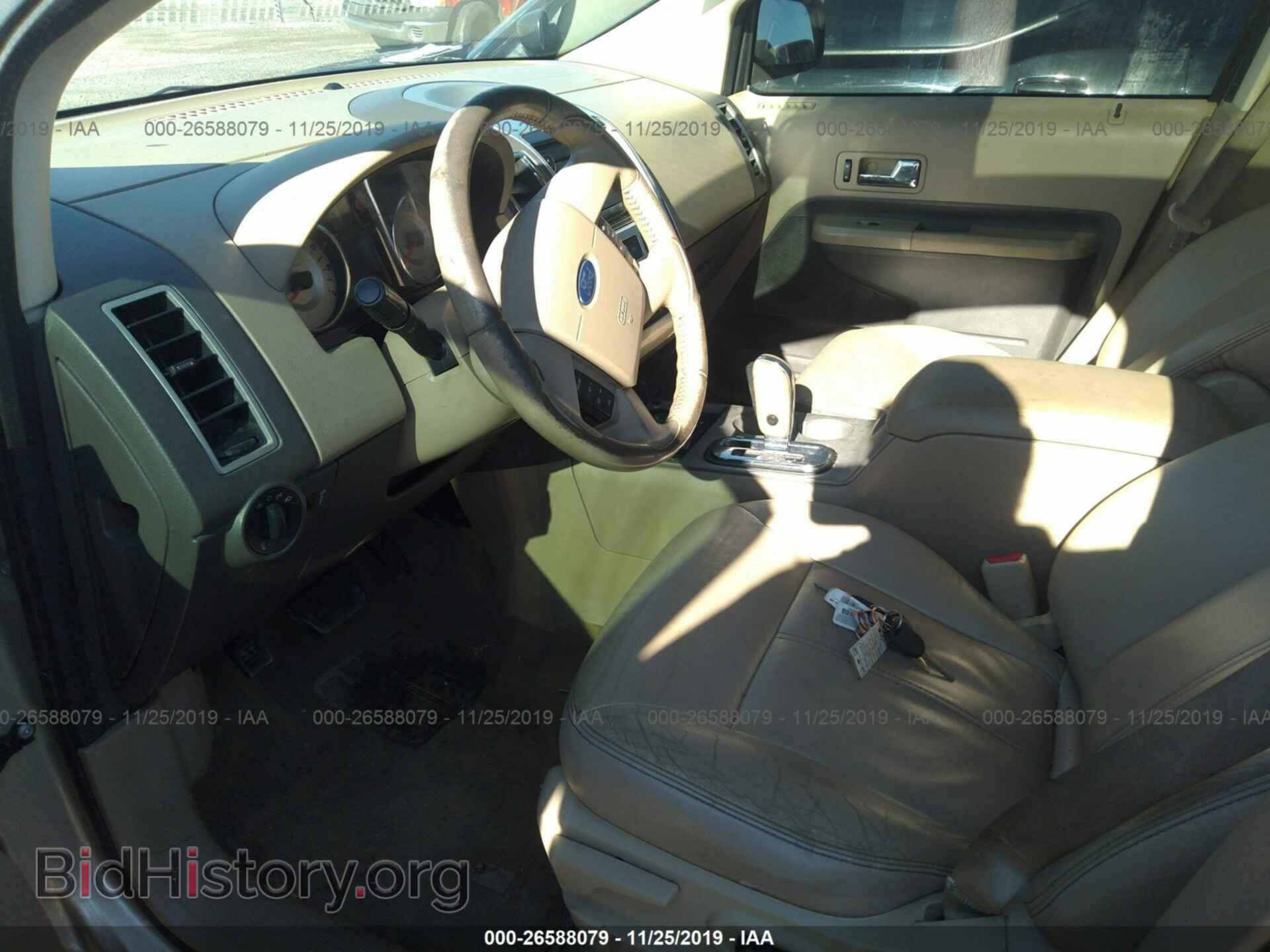 2007 FORD EDGE - VIN: 2FMDK39C77BB60214 - Photo 5