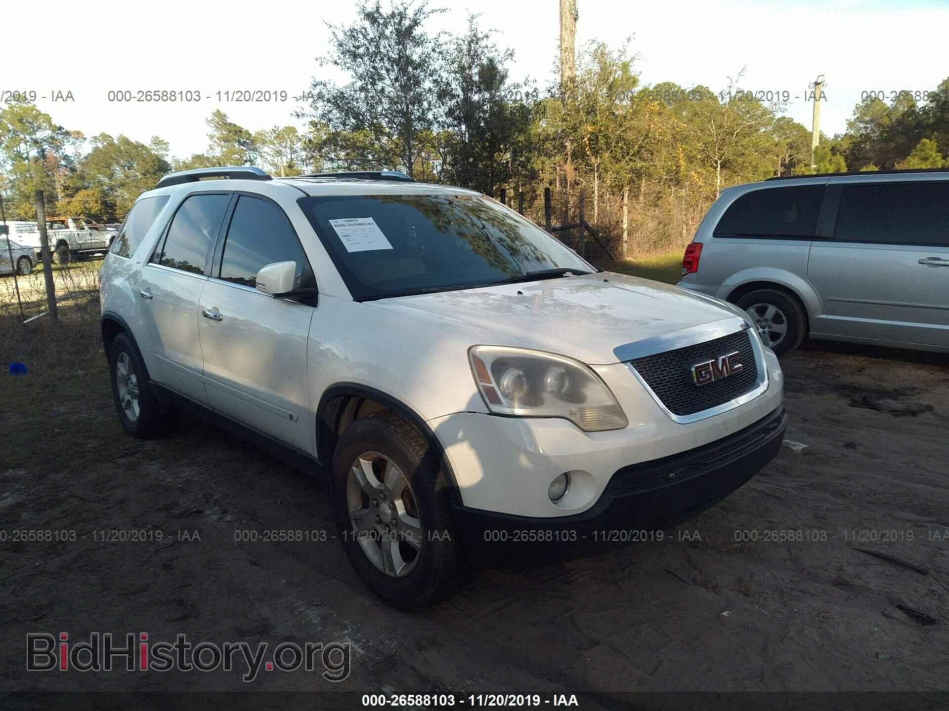 Фотография 1GKEV33D19J166370 - GMC ACADIA 2009