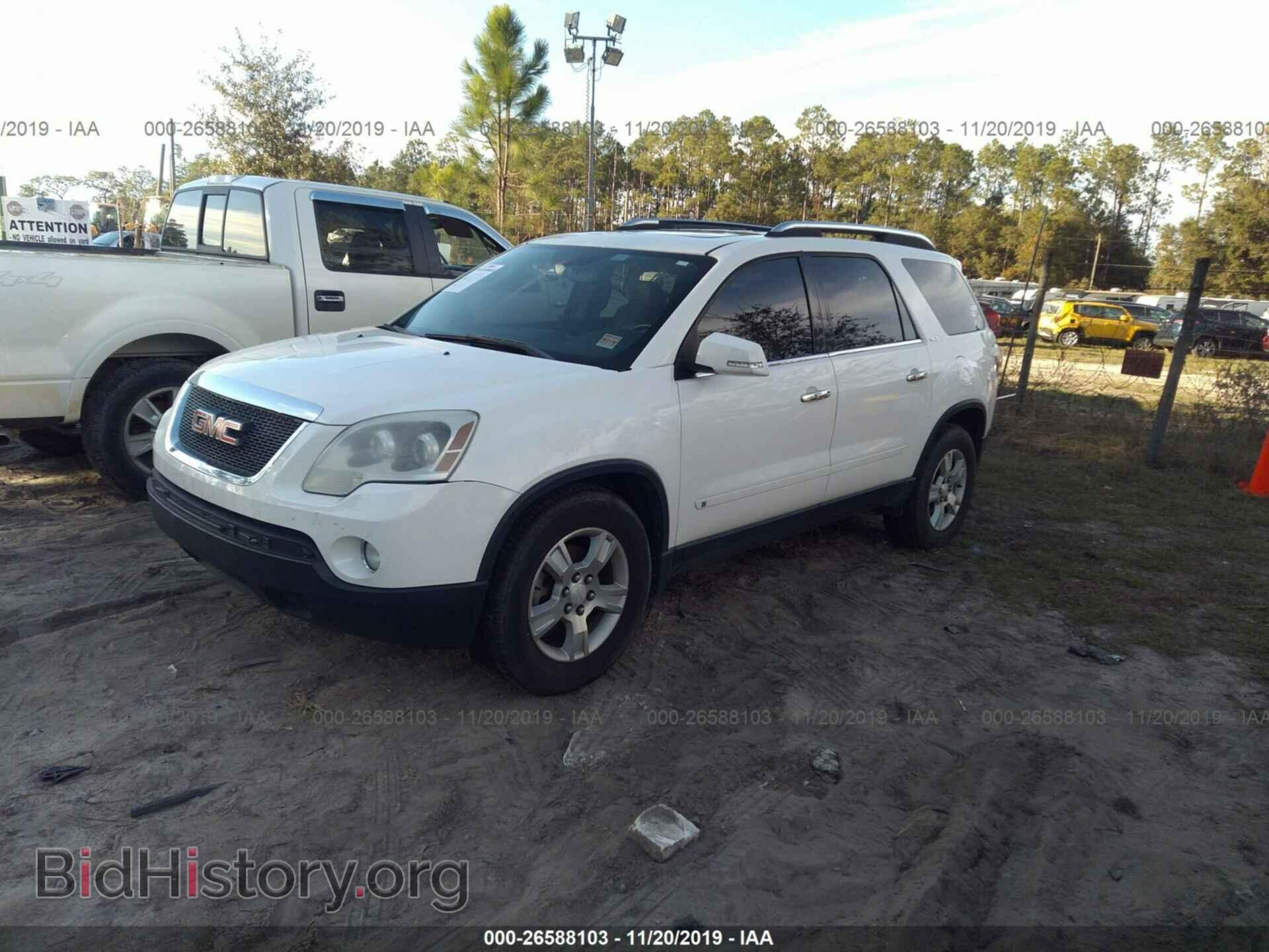 2009 GMC ACADIA - VIN: 1GKEV33D19J166370 - Фото 2