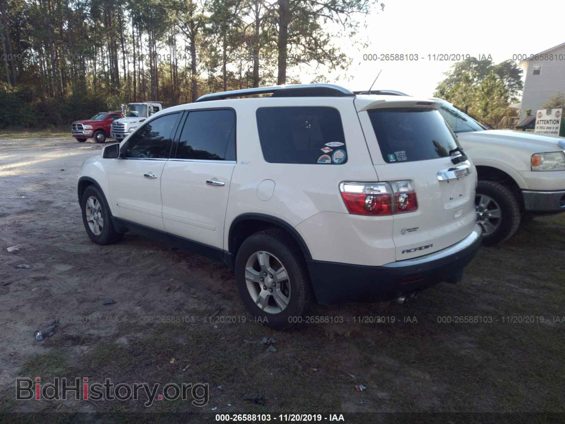 2009 GMC ACADIA - VIN: 1GKEV33D19J166370 - Фото 3
