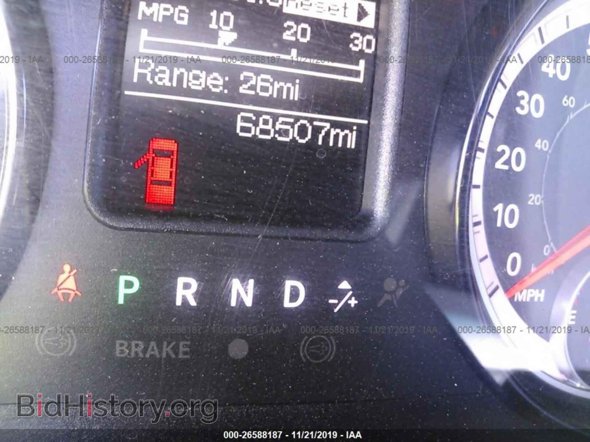2017 RAM 1500 - VIN: 1C6RR7GT0HS578631 - Фото 7