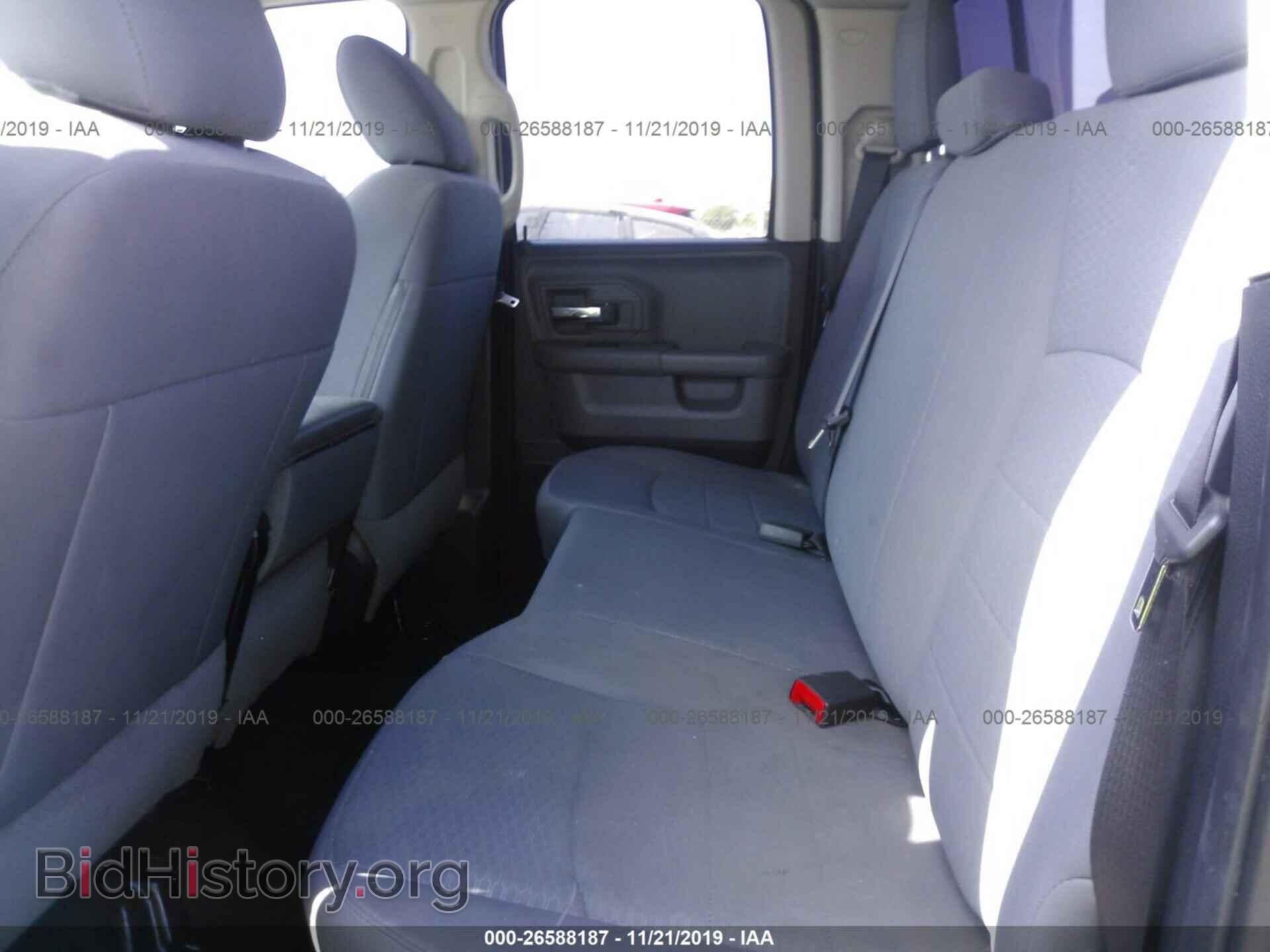 2017 RAM 1500 - VIN: 1C6RR7GT0HS578631 - Фото 8