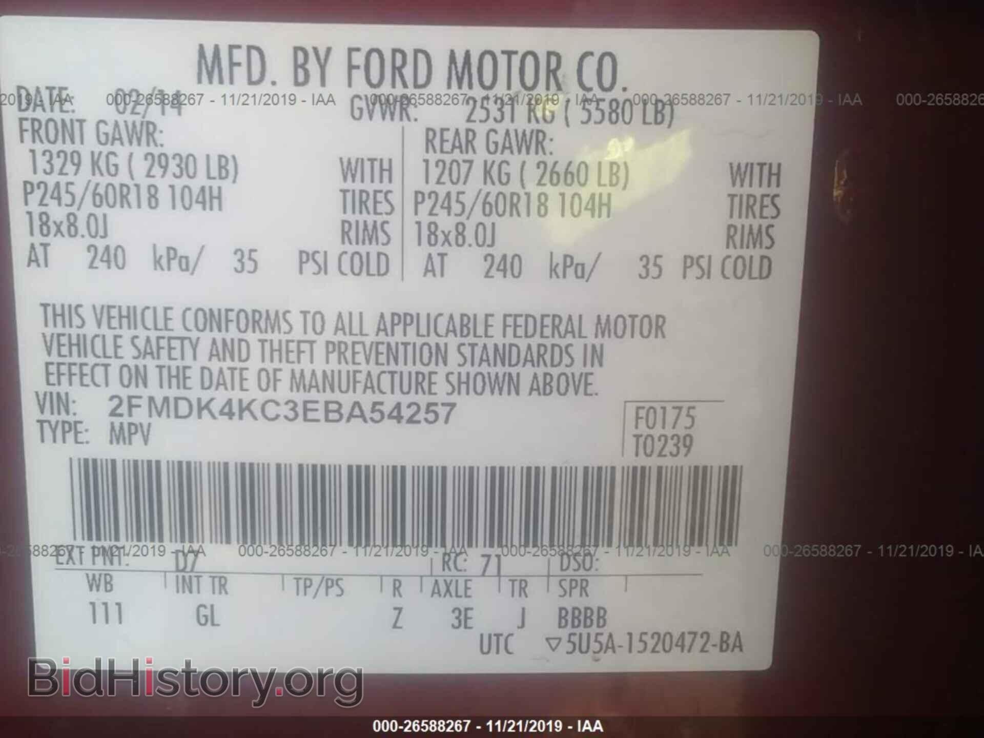 2014 FORD EDGE - VIN: 2FMDK4KC3EBA54257 - Фото 9