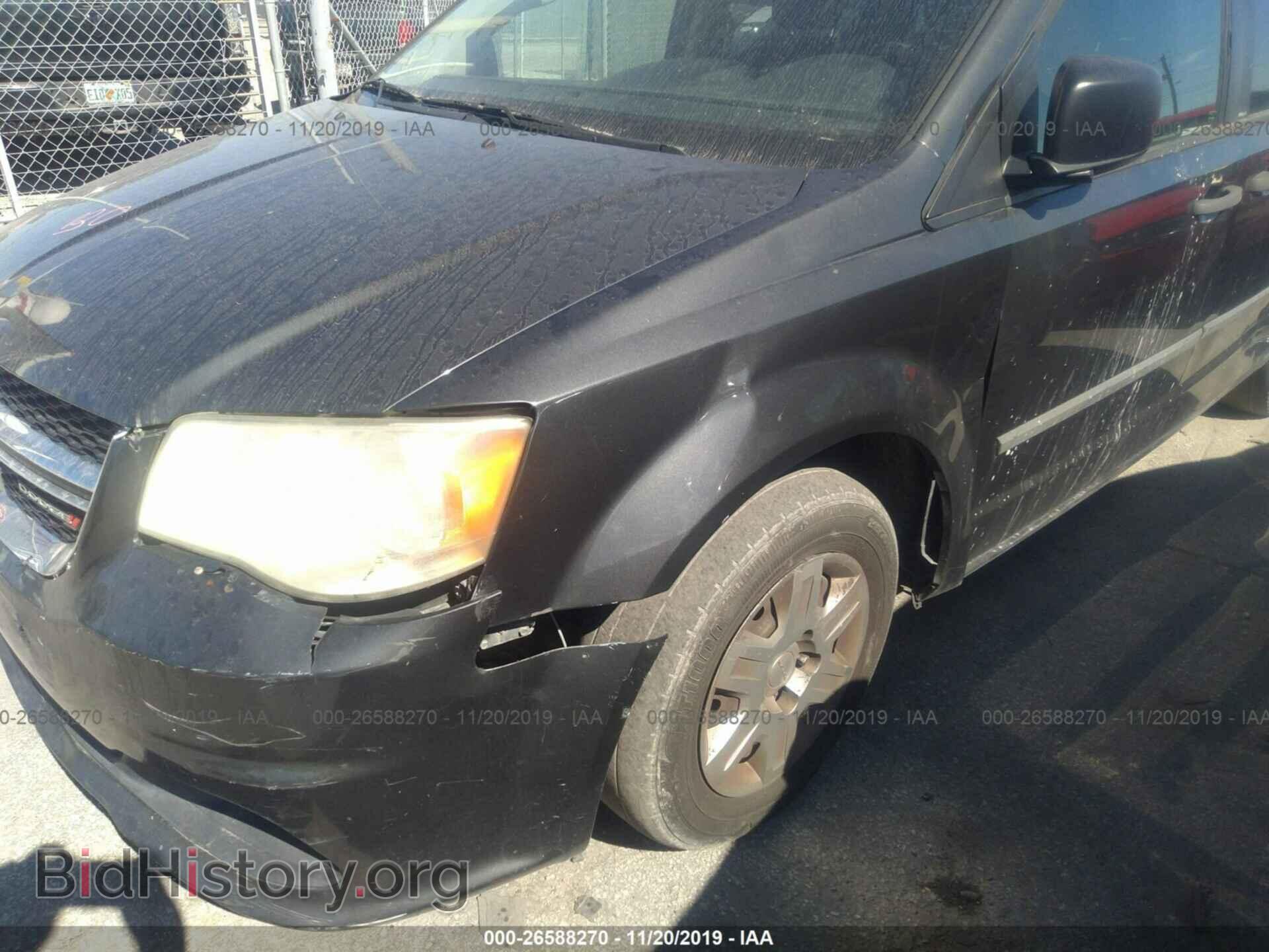 2012 DODGE GRAND CARAVAN - VIN: 2C4RDGBG8CR238140 - Фото 6
